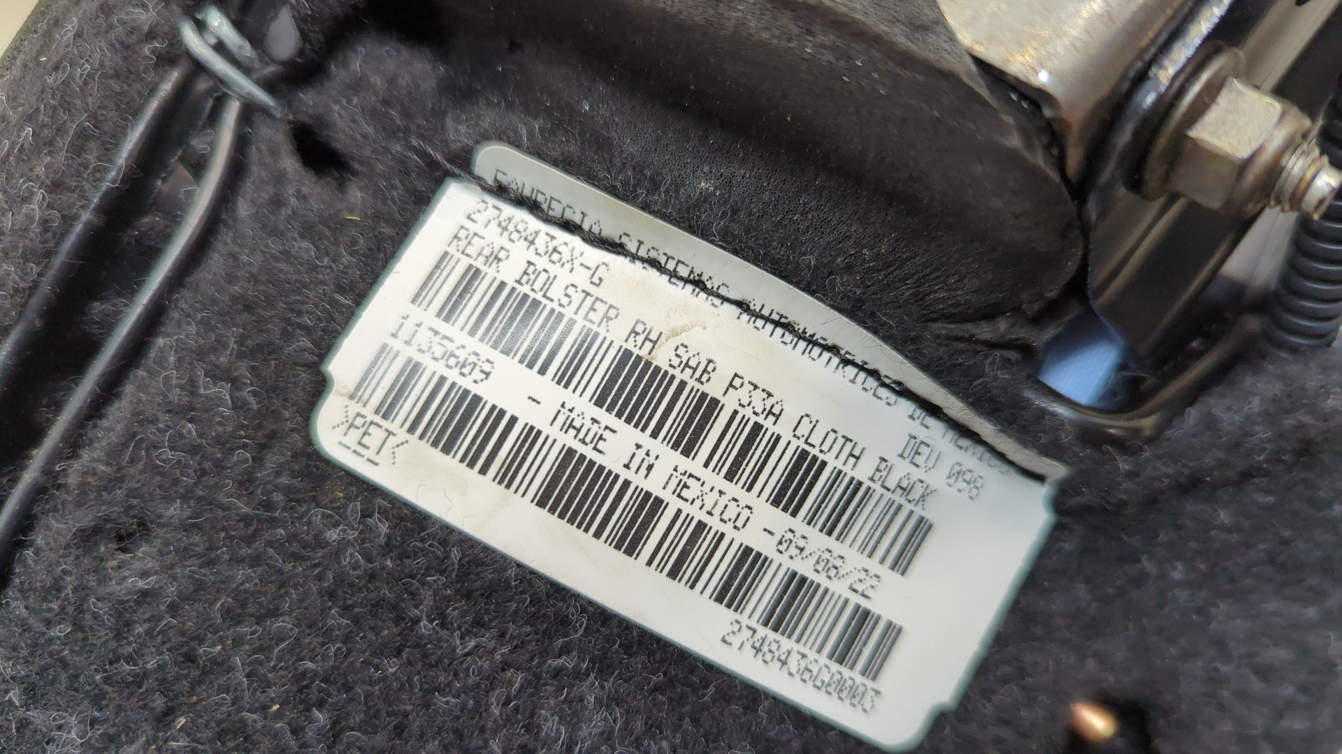 Подушка безопасности боковая (в сиденье)