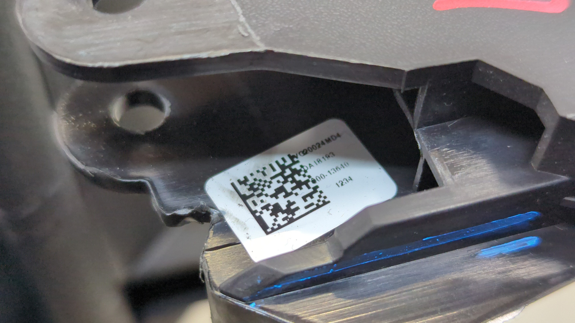 Подлокотник