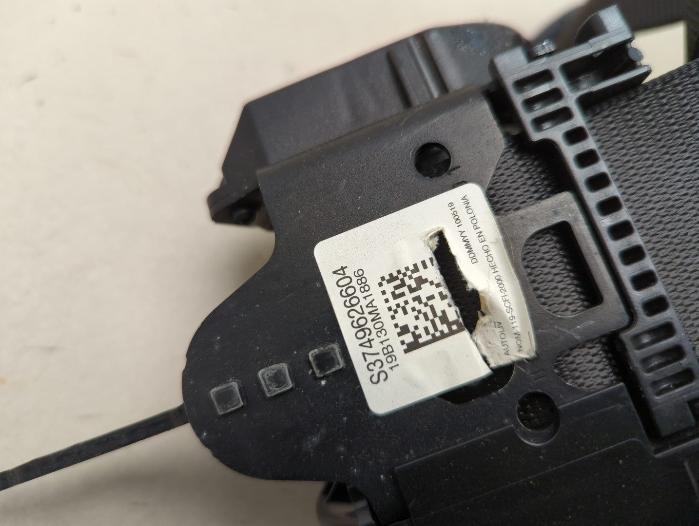 Ремень безопасности