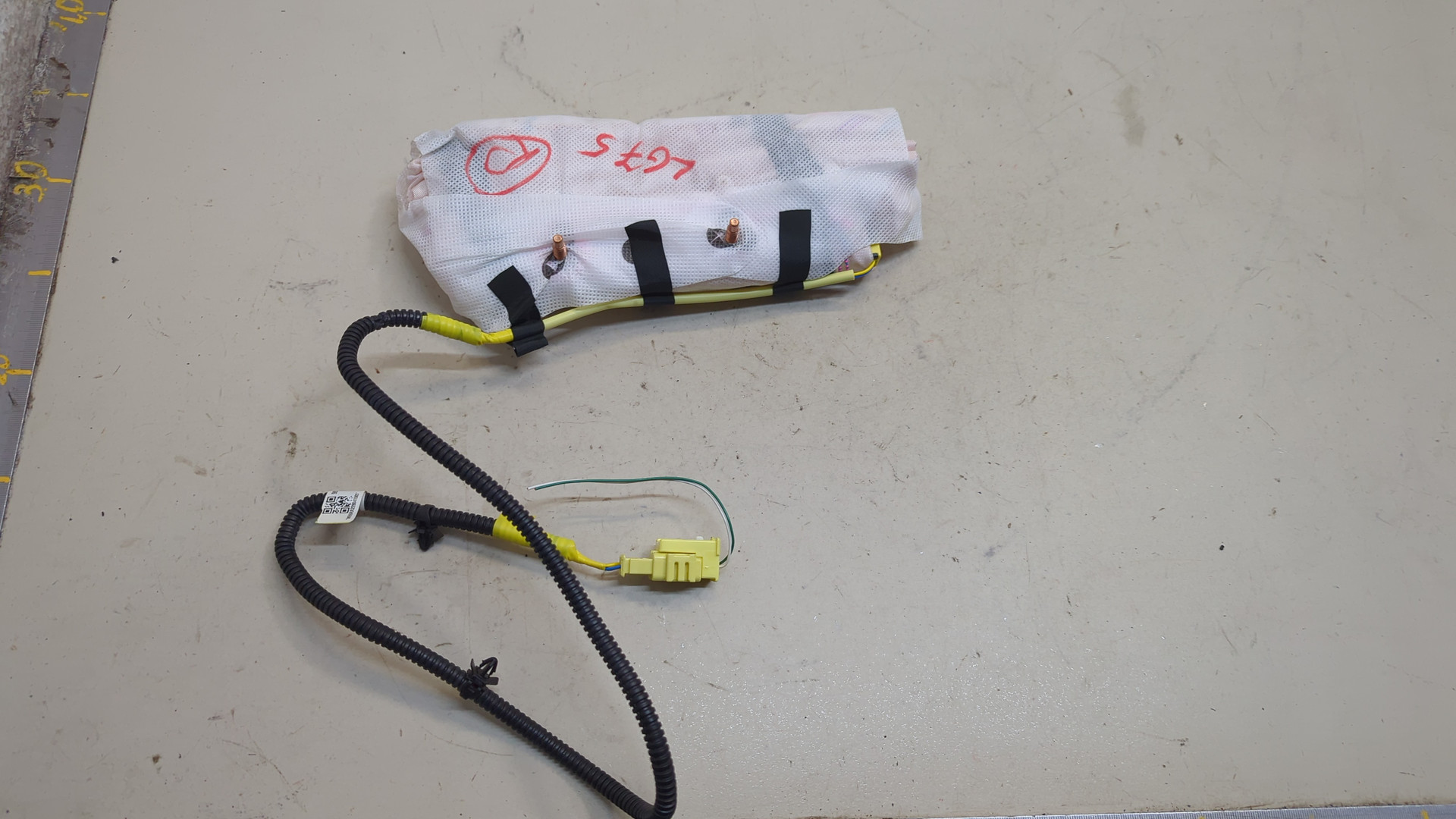 Подушка безопасности боковая (в сиденье)