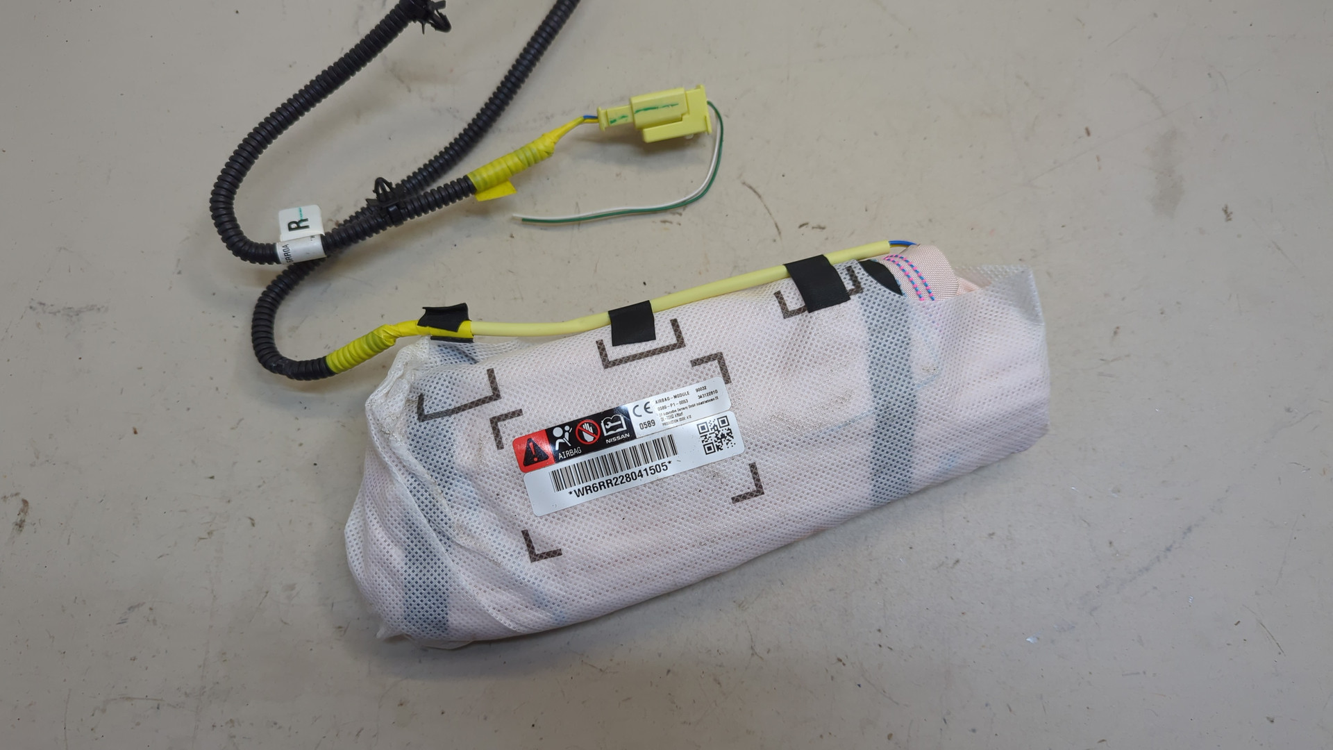 Подушка безопасности боковая (в сиденье)