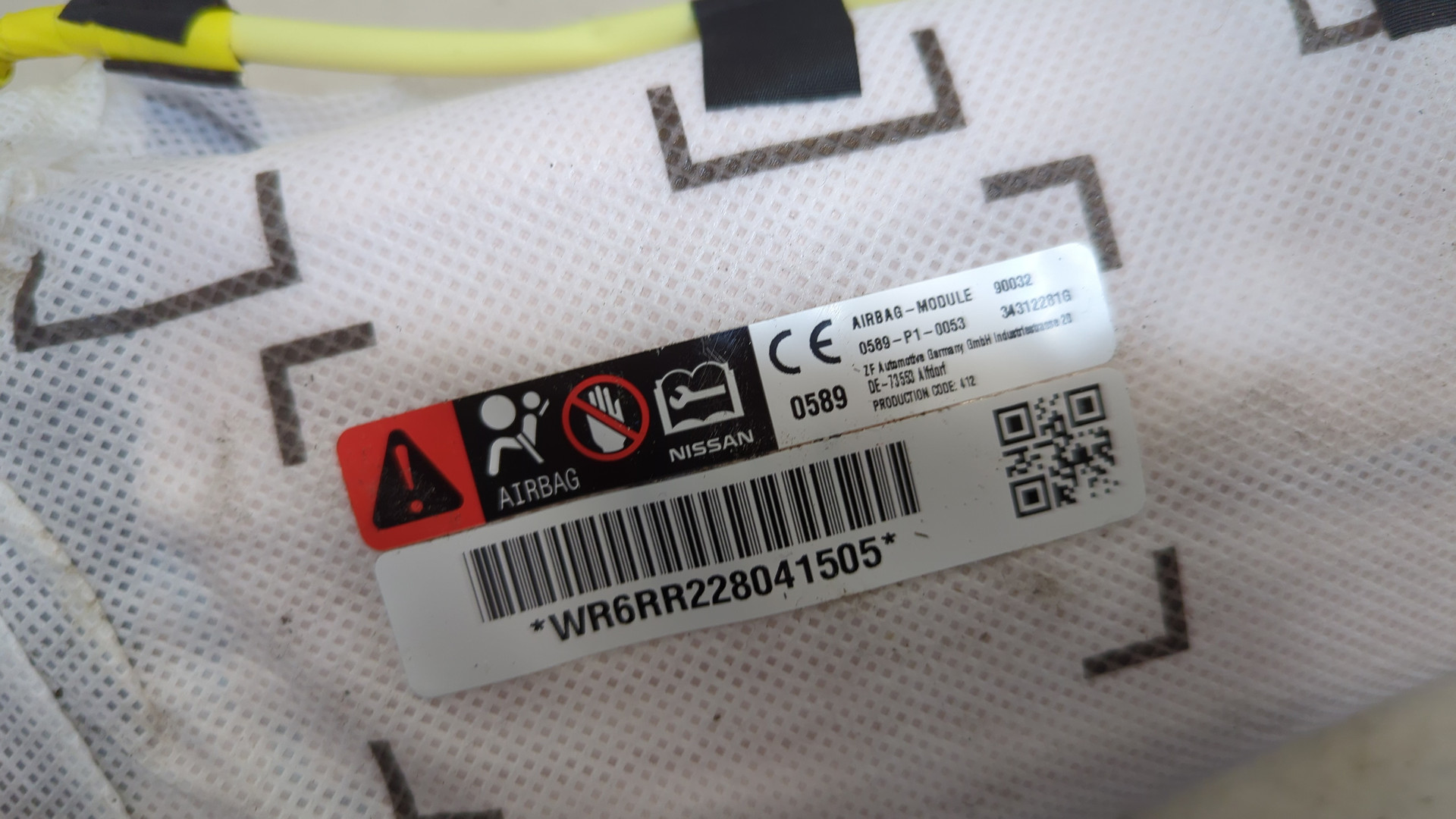 Подушка безопасности боковая (в сиденье)