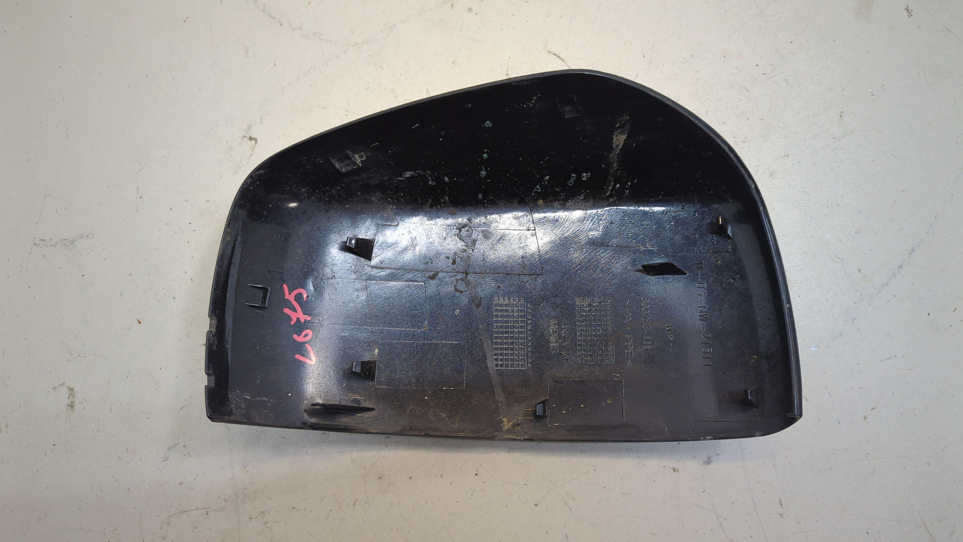 Накладка (кузов наружные)