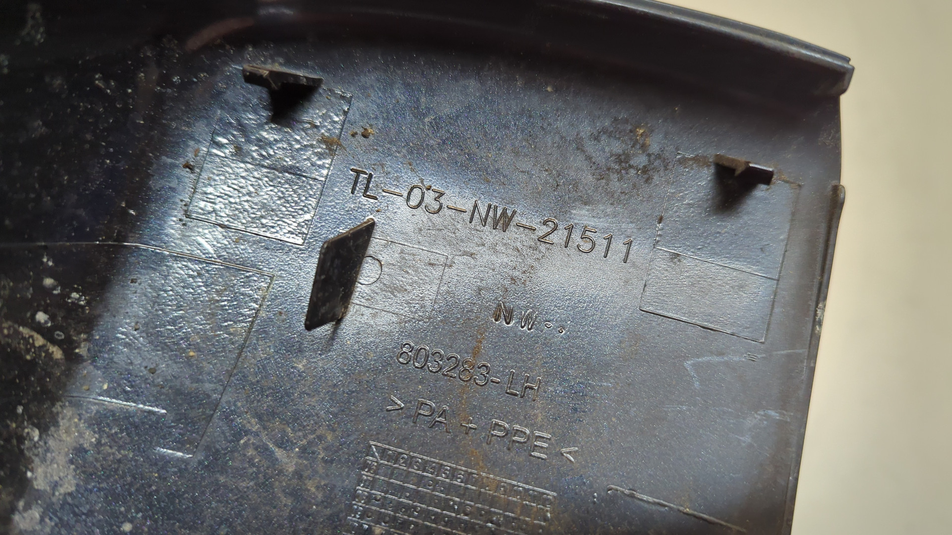 Накладка (кузов наружные)