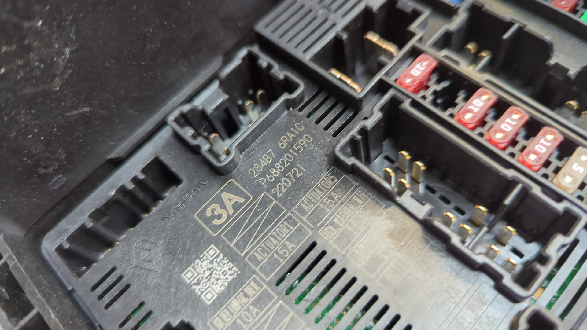 Блок предохранителей