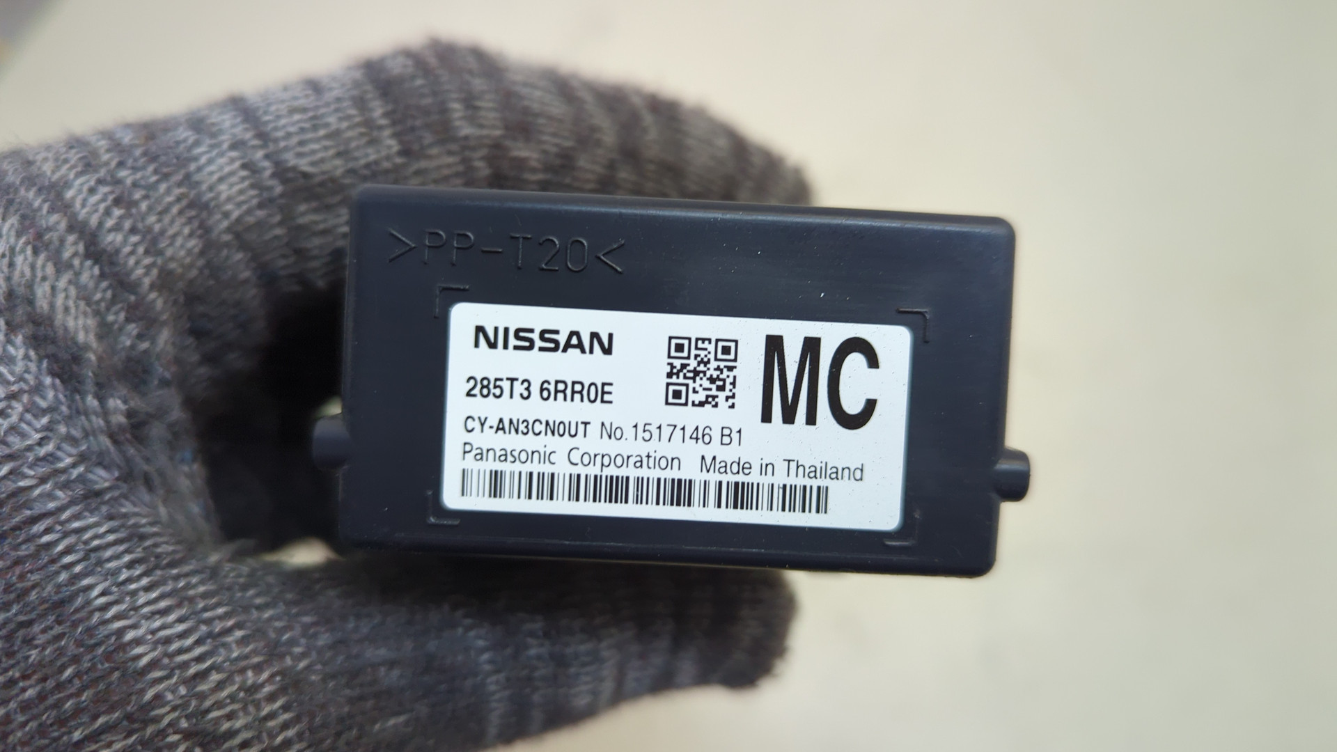 Блок комфорта