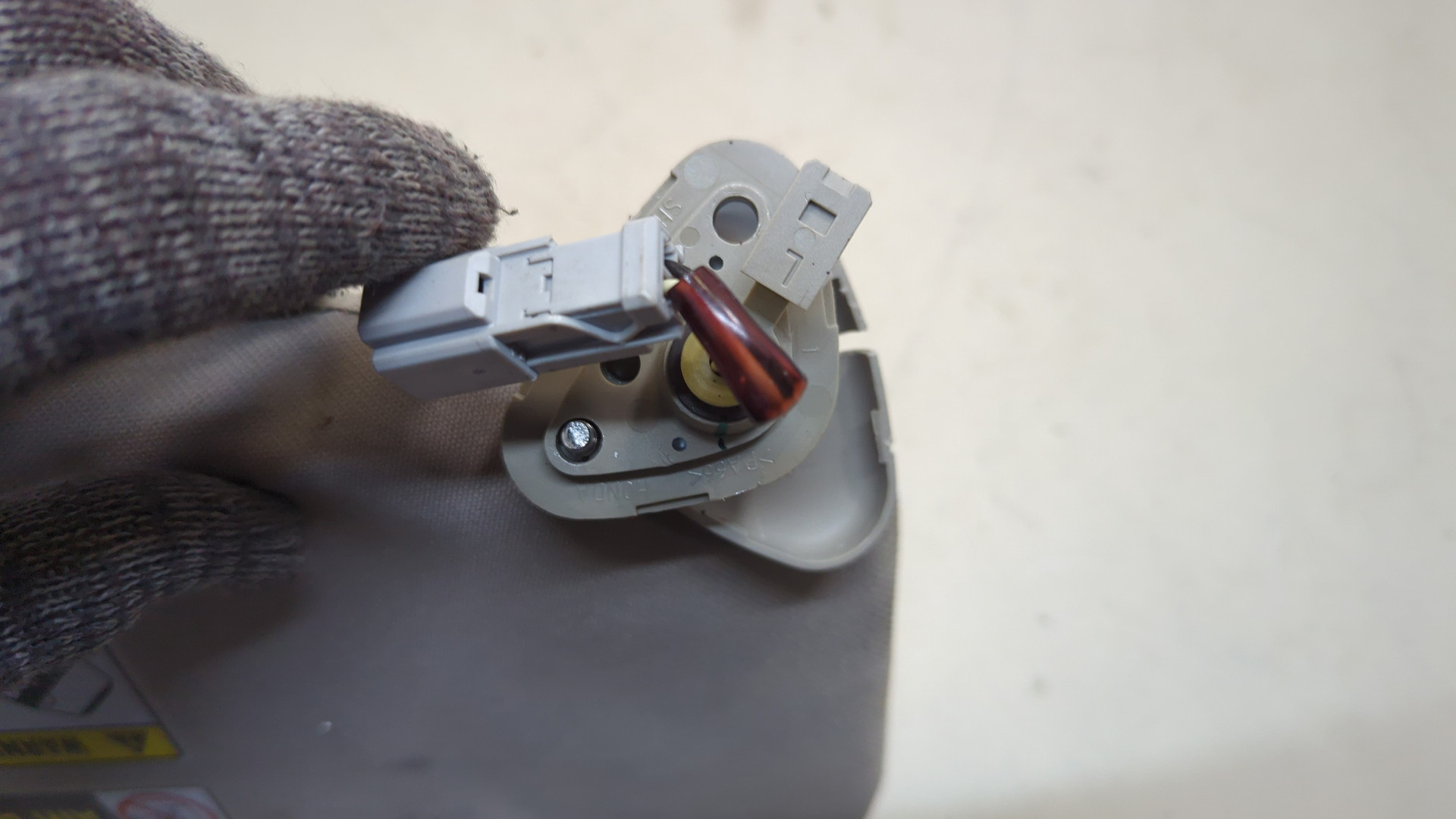 Козырек солнцезащитный