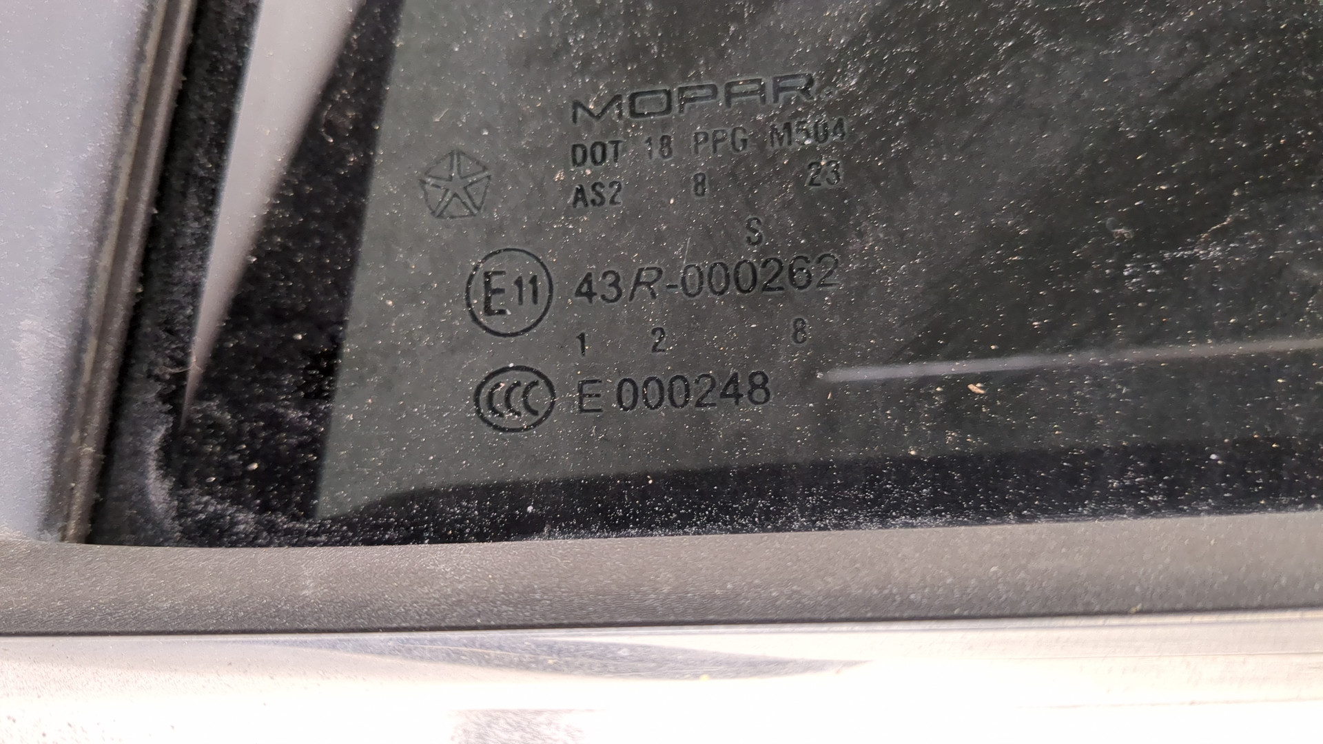 Дверь задняя левая