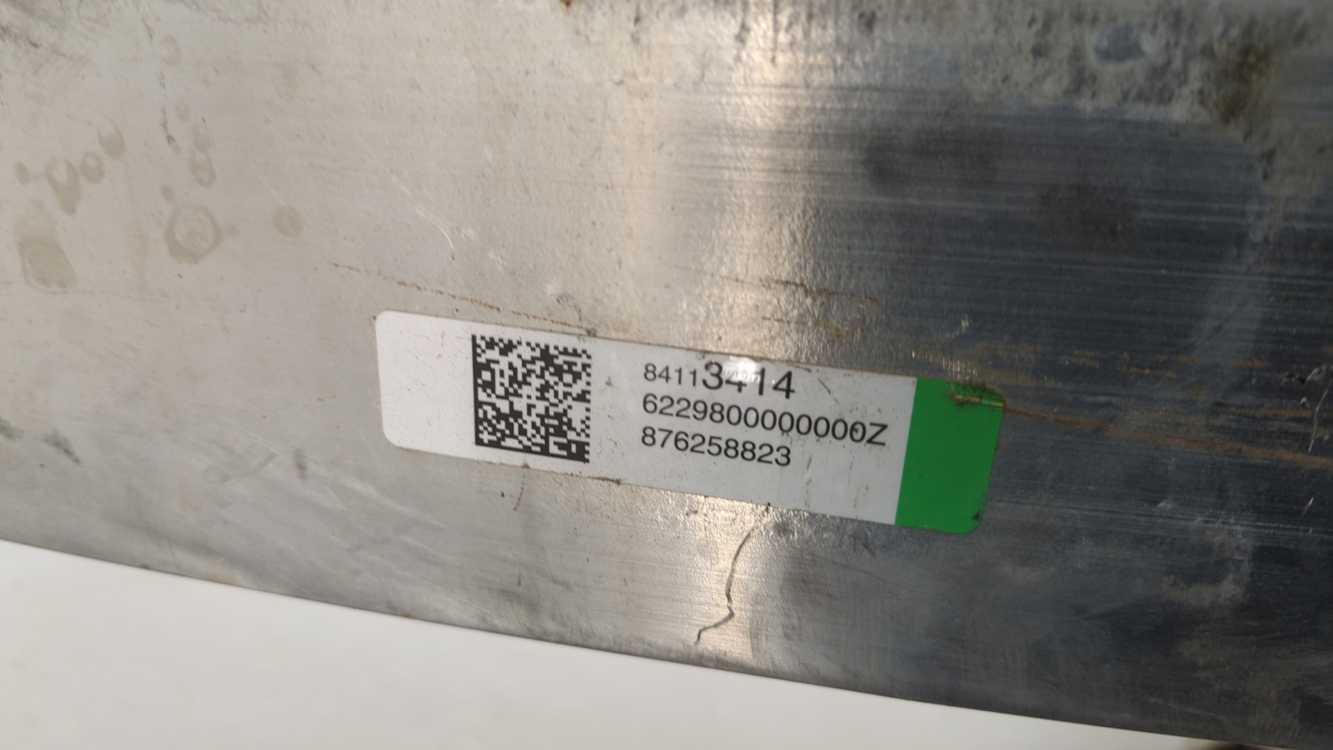 Усилитель заднего бампера