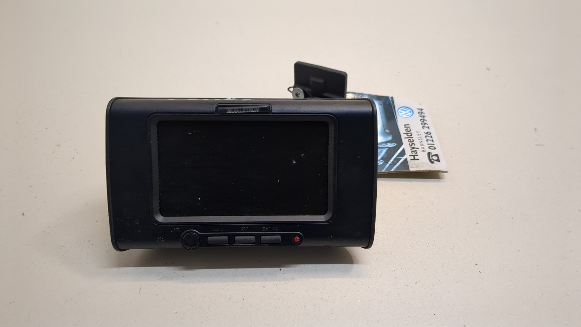 Дисплей информационный