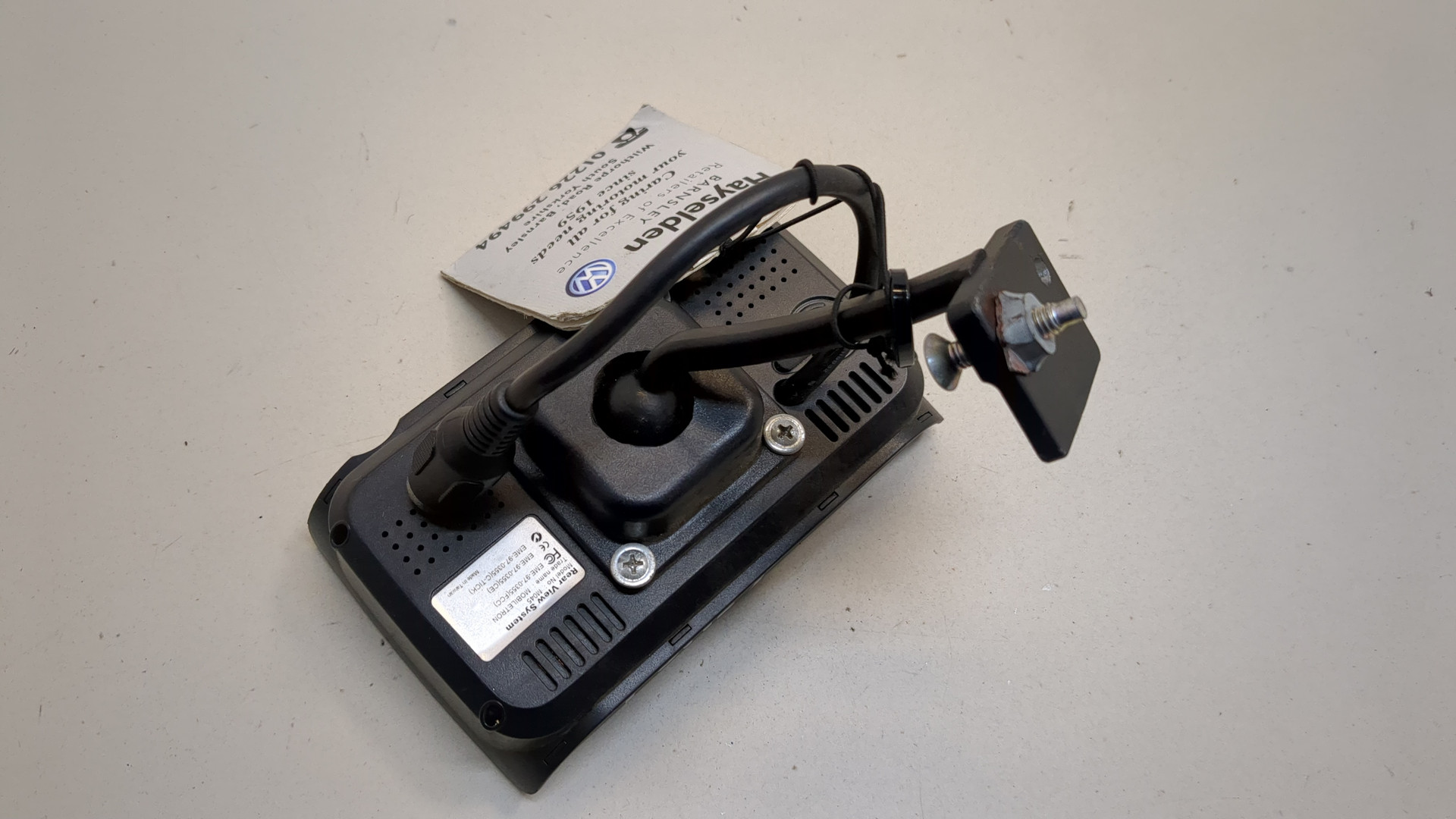 Дисплей информационный