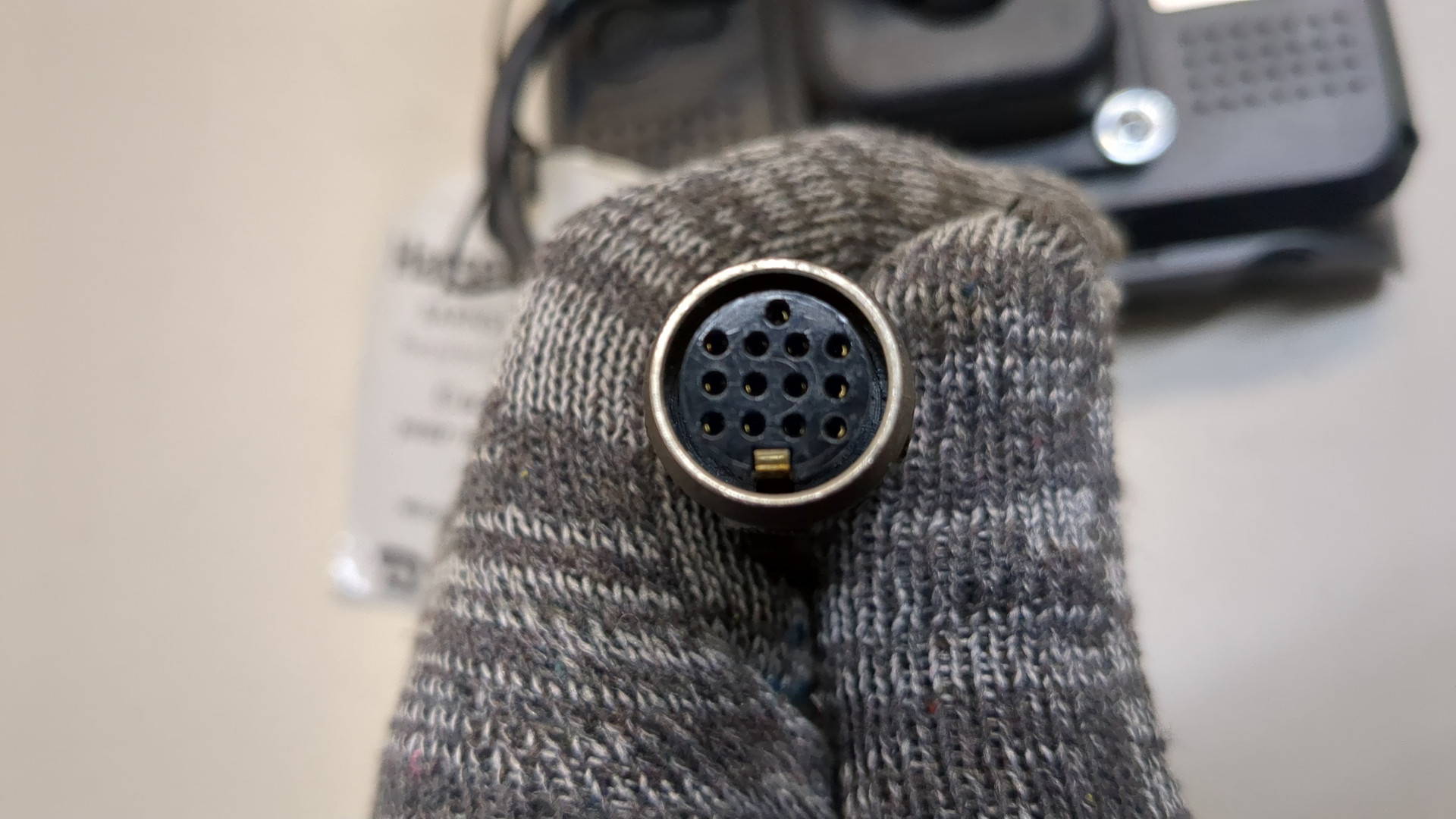 Дисплей информационный