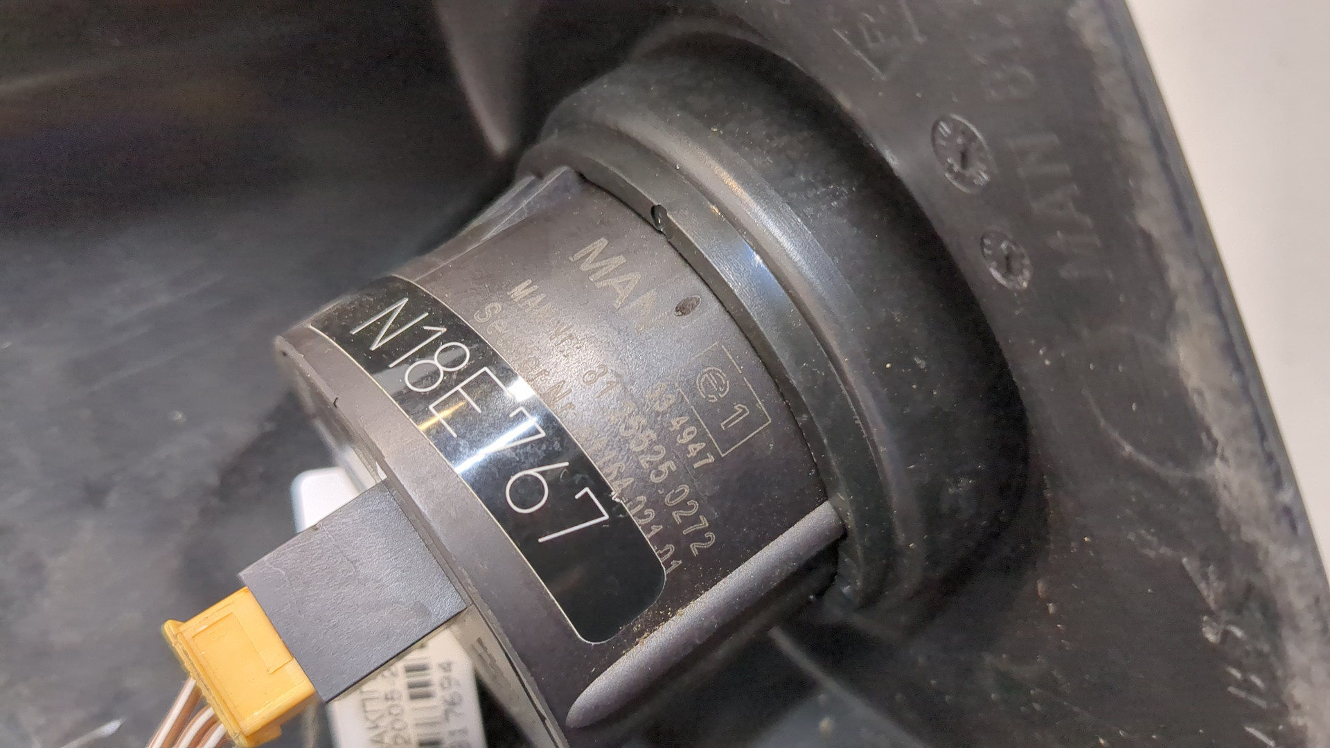 Кулиса МКПП / АКПП