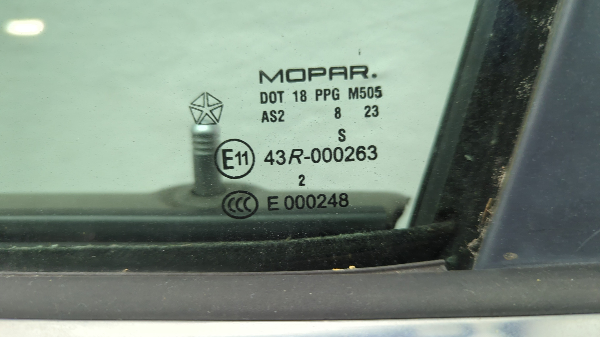 Дверь передняя левая