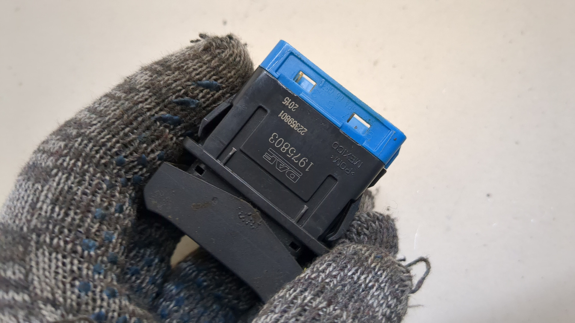 Кнопка круиз контроля