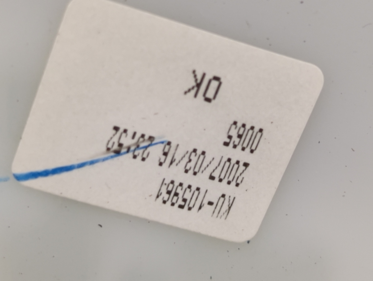 Люк в сборе электрический