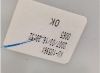 6320333070 Люк Lexus ES 2006-2012 20817839 #4