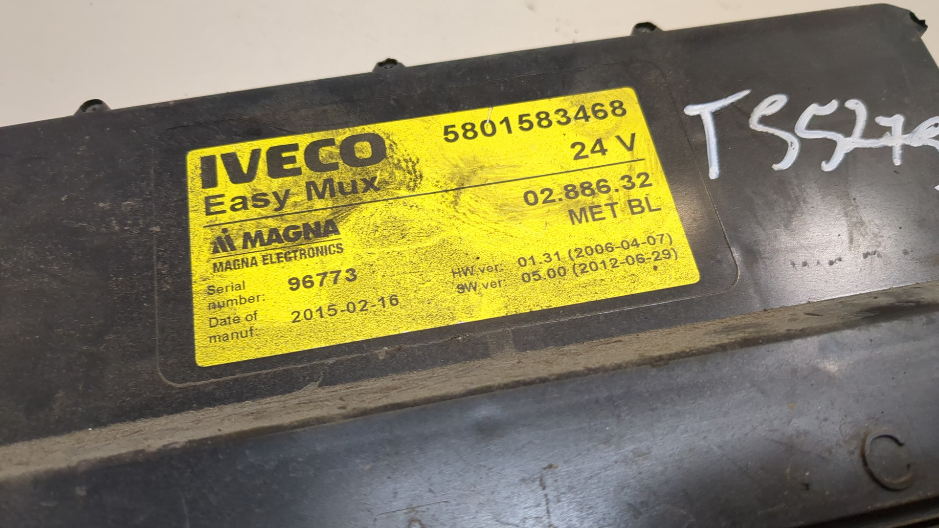 Блок управления светом фар