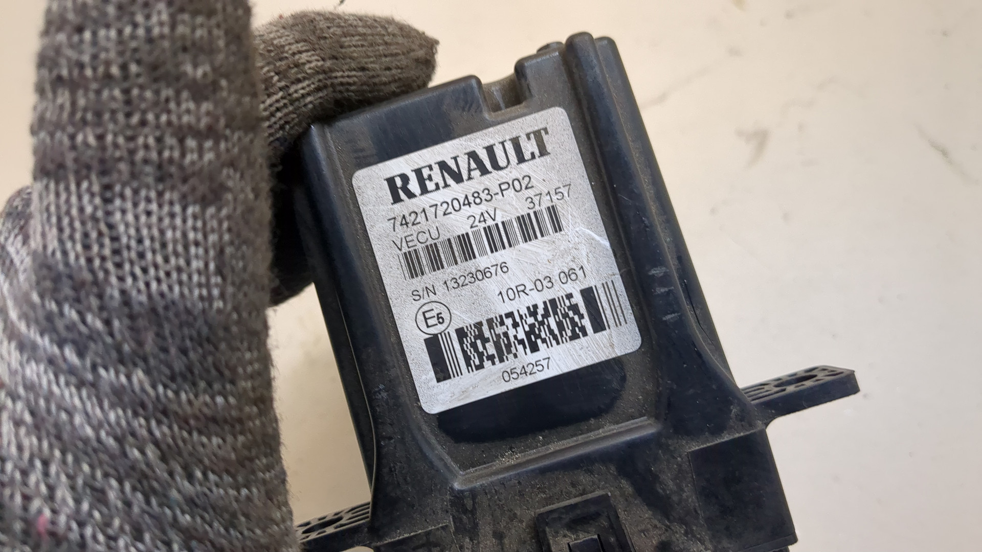 Блок электронный