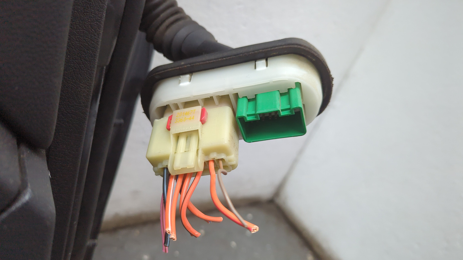 Дверь передняя левая