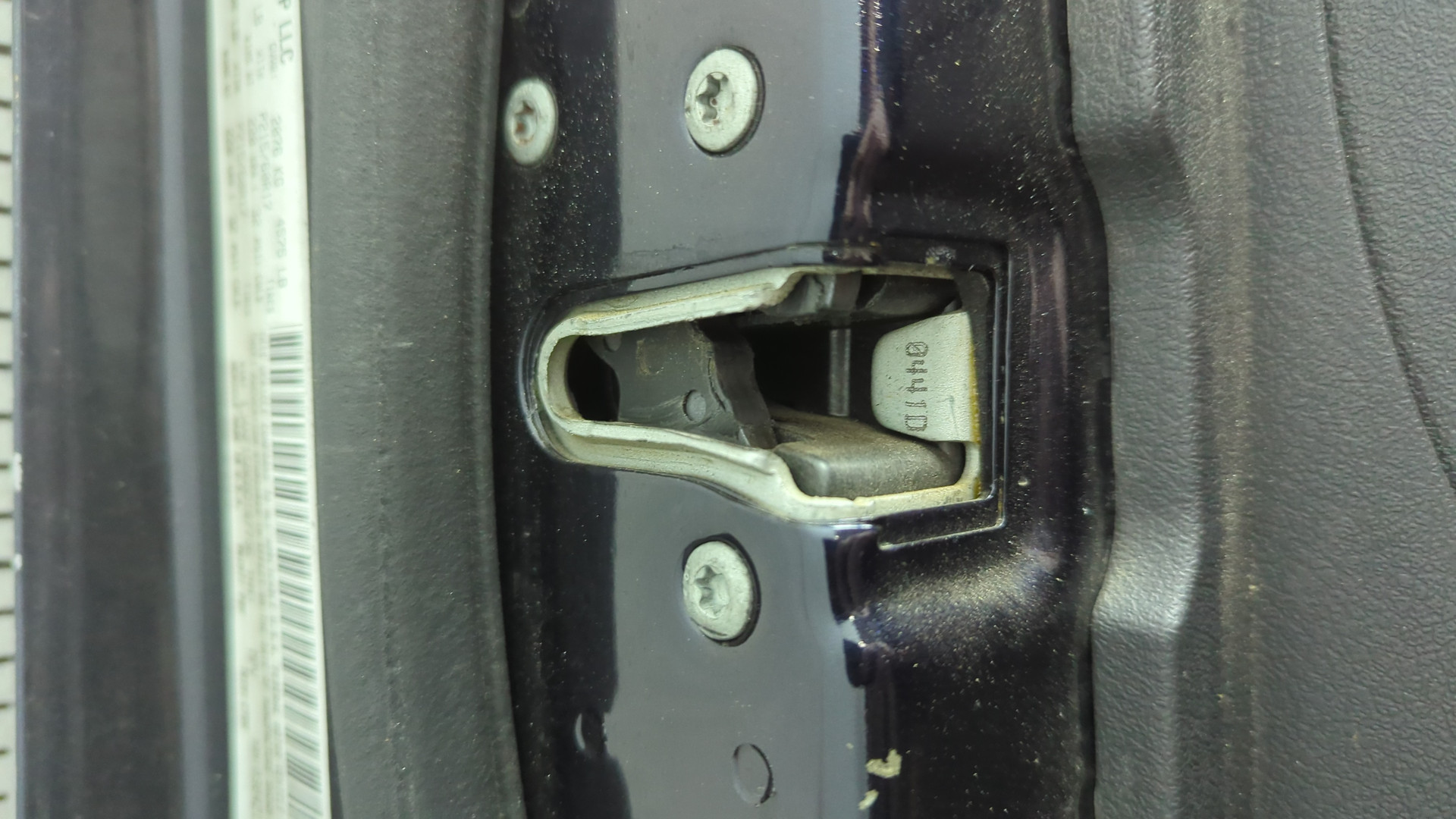 Дверь передняя левая