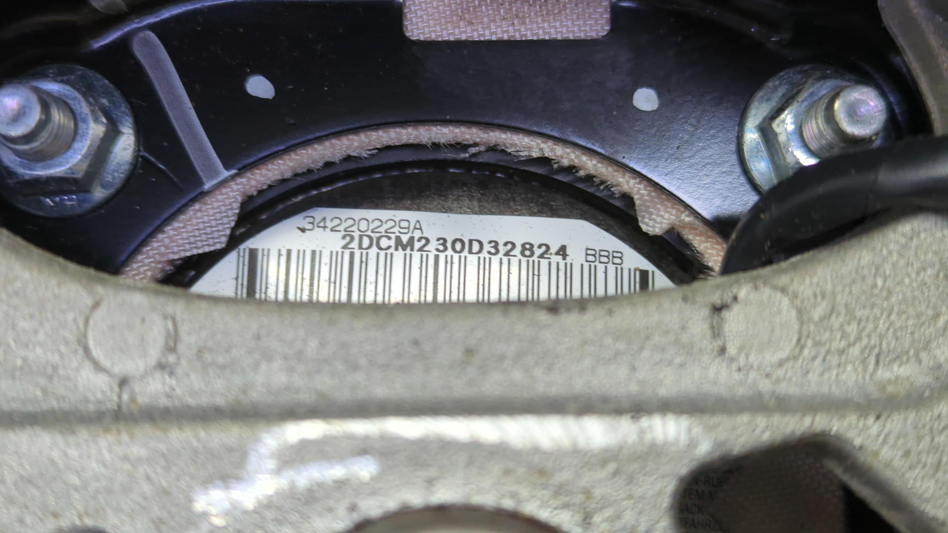 Рулевое колесо (руль)