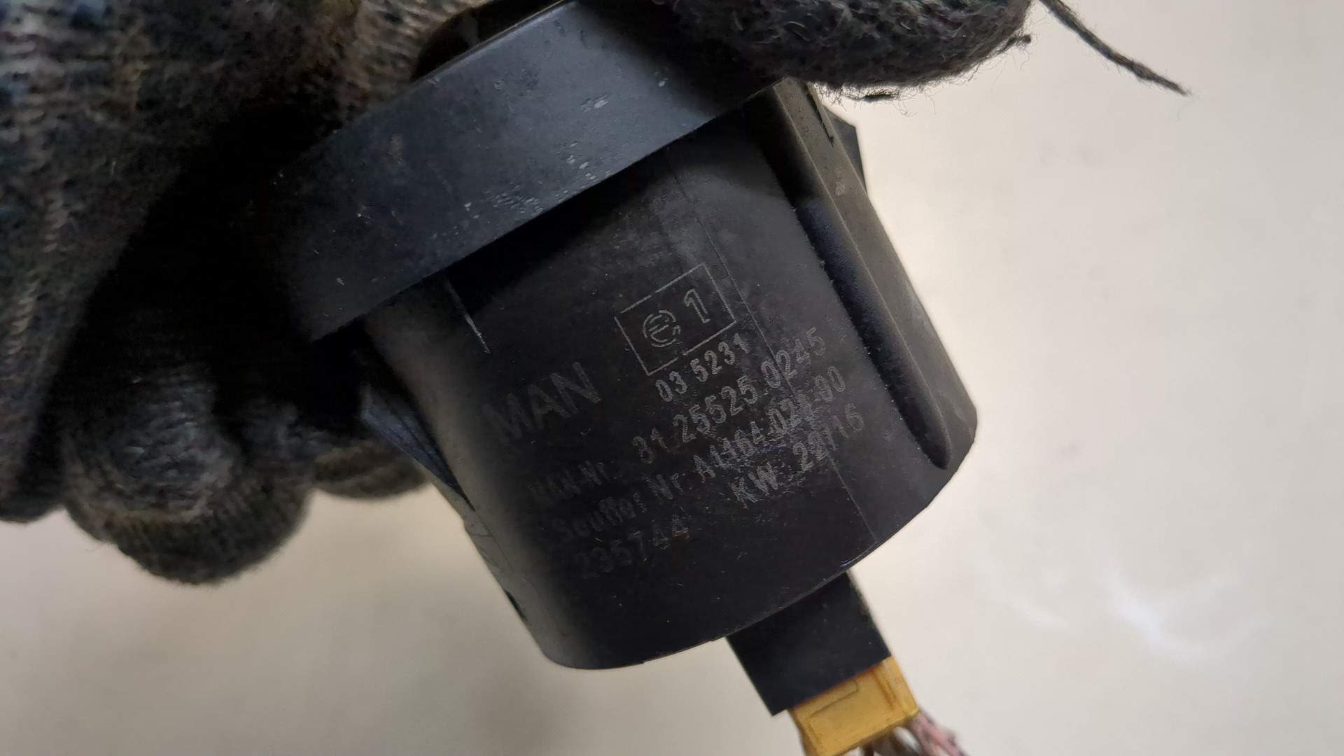 Кулиса МКПП / АКПП