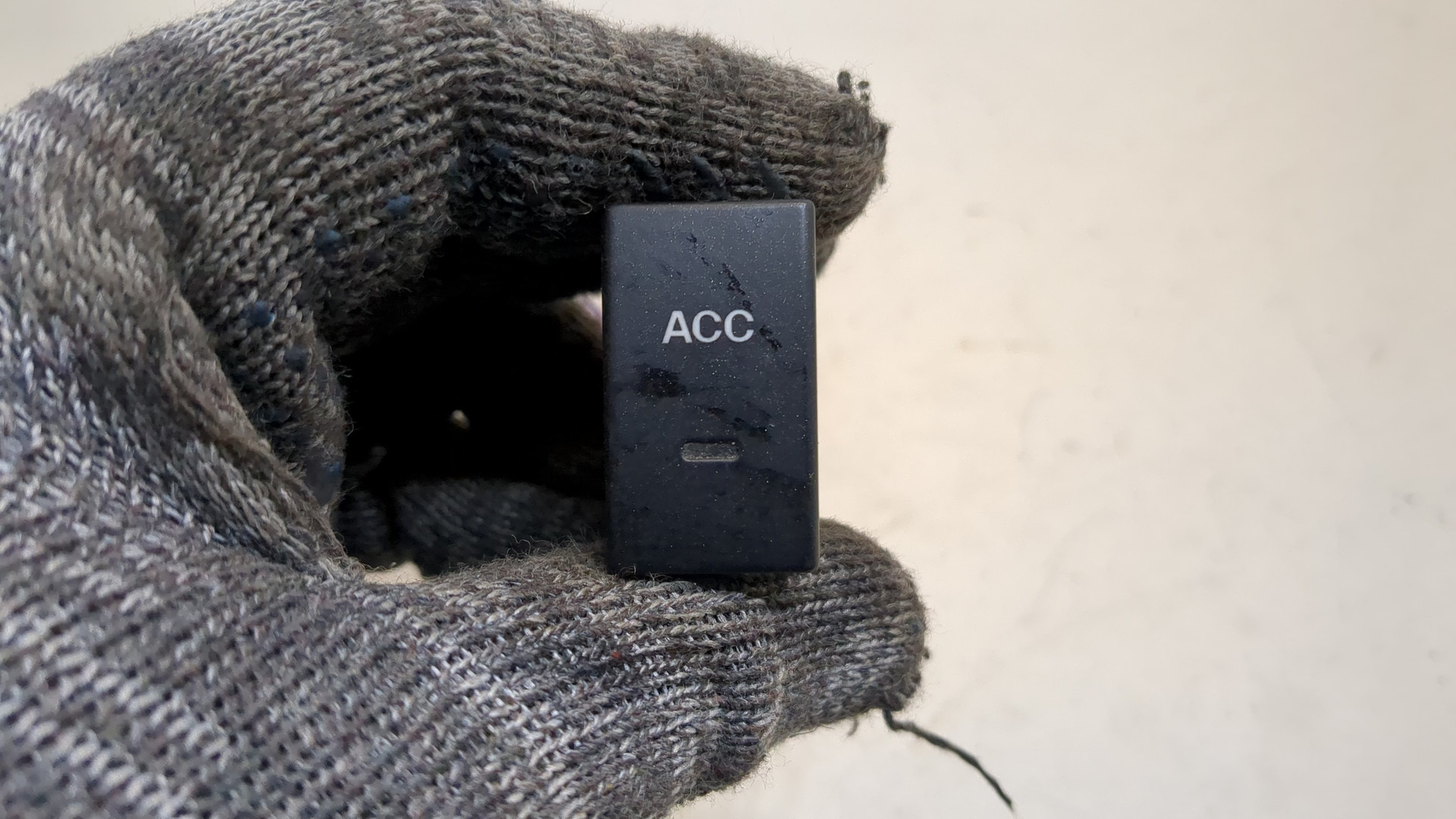 Кнопка круиз контроля