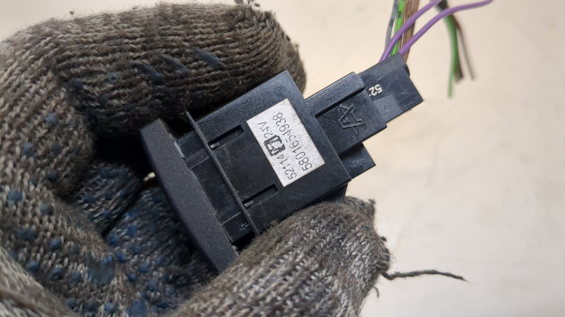 Кнопка круиз контроля