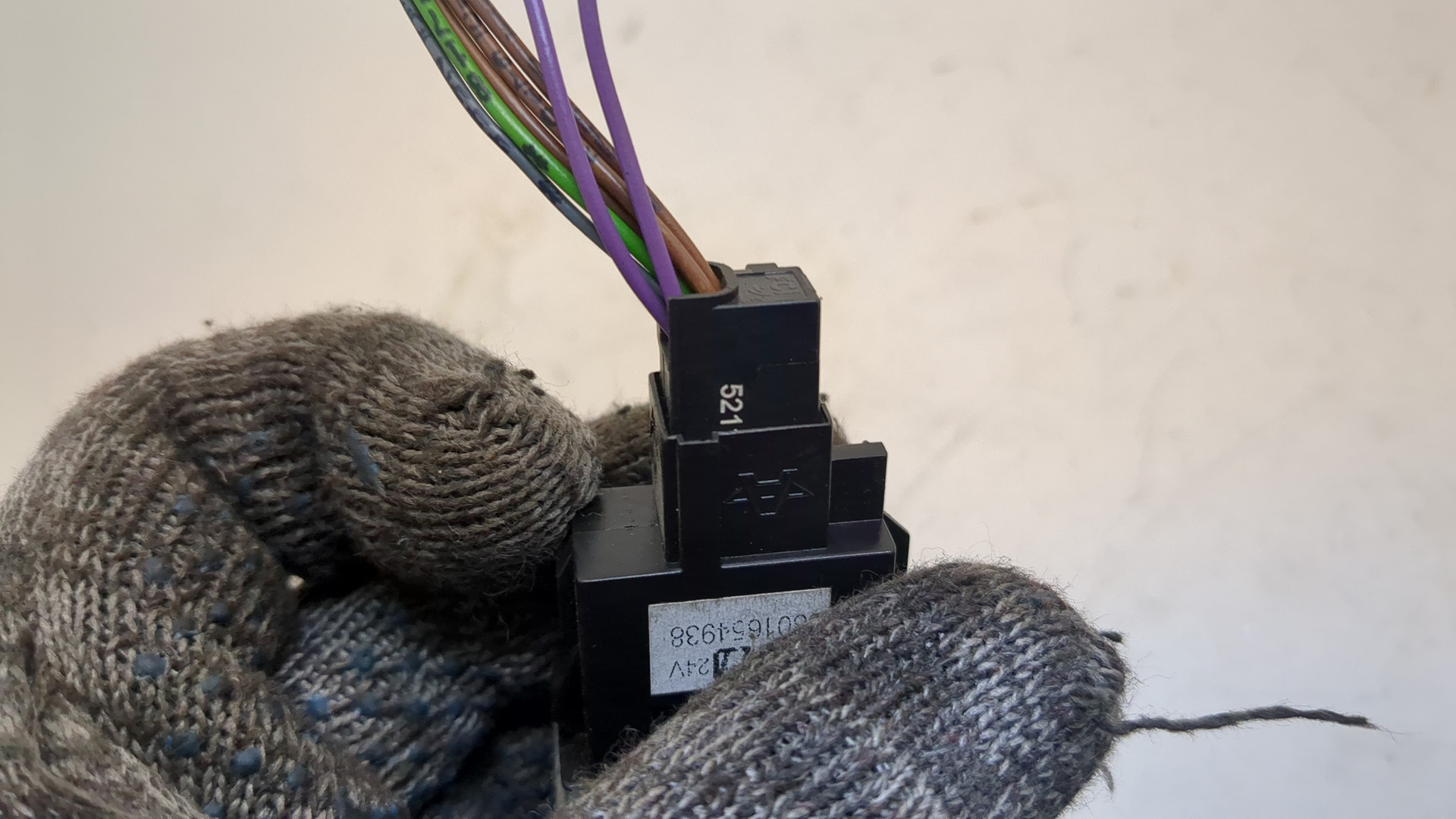 Кнопка круиз контроля