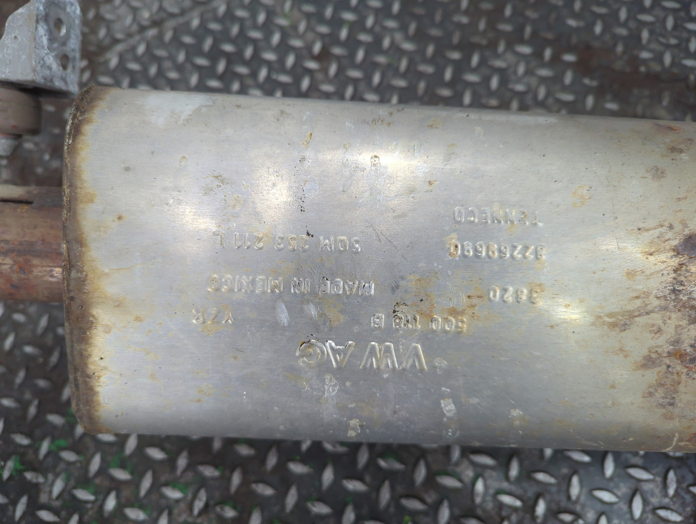 Глушитель задняя часть