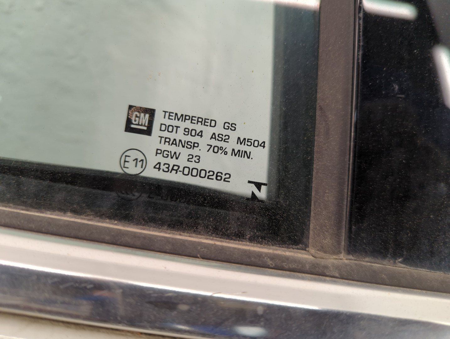 Дверь задняя правая