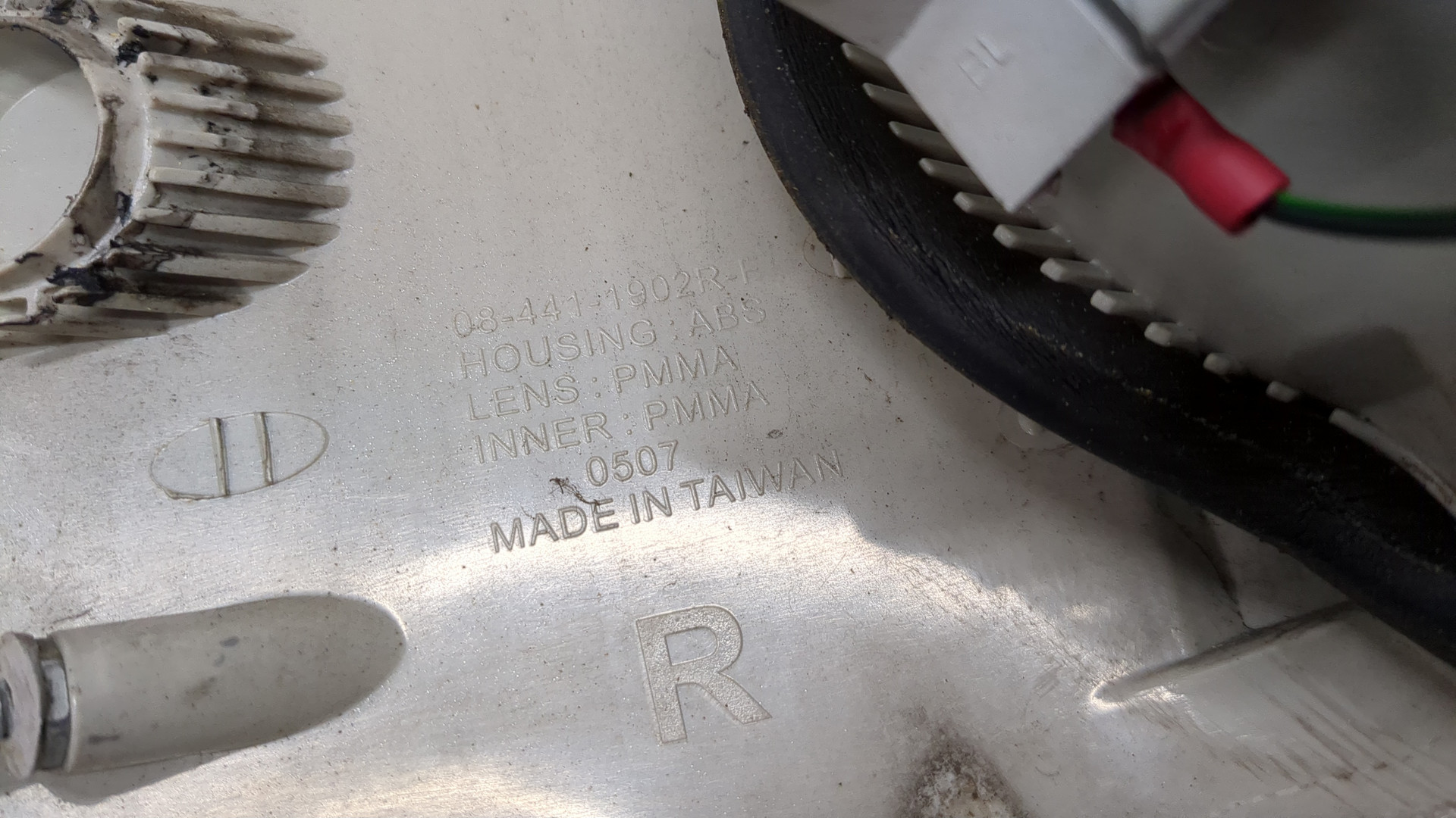 Фонарь задний правый