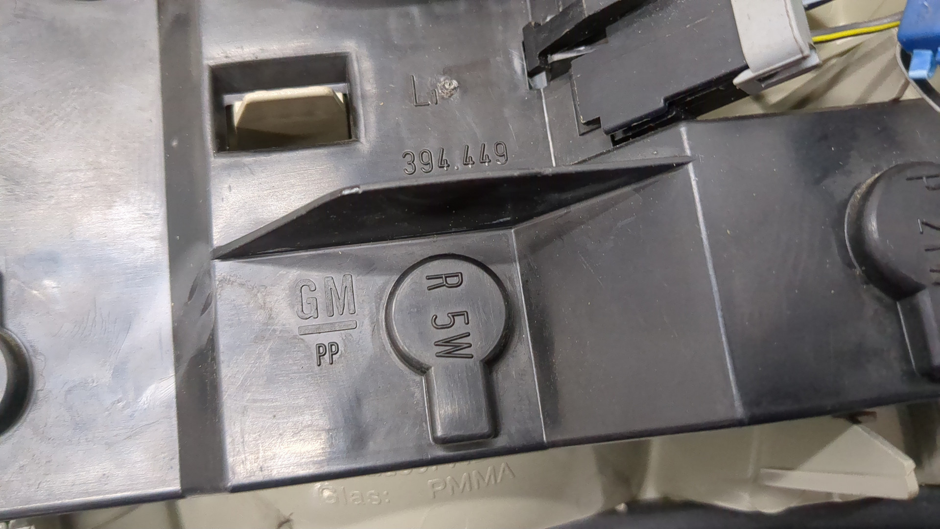 Фонарь задний левый