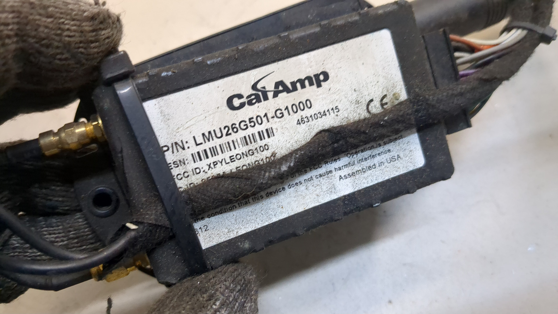 Блок управления навигацией