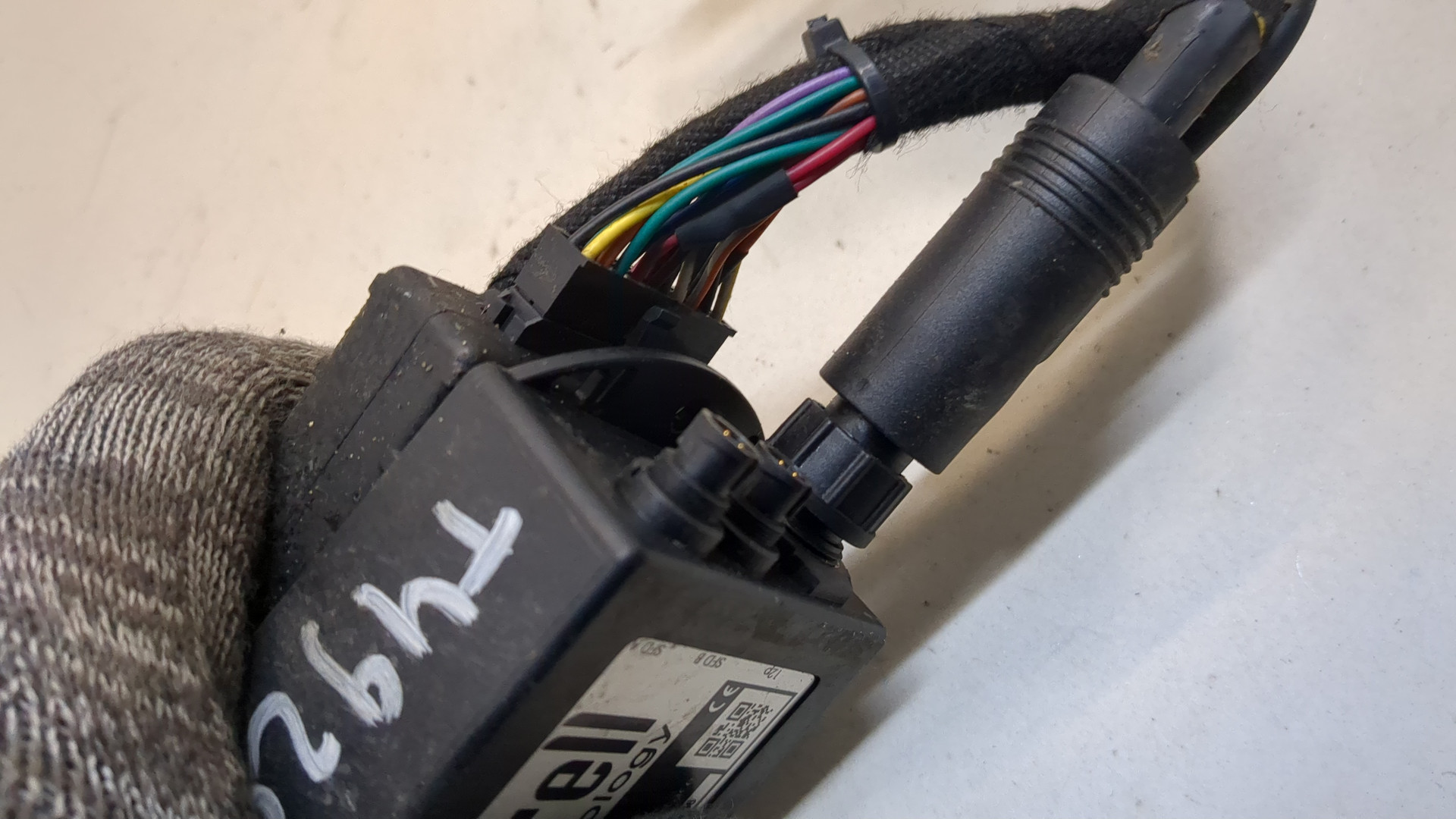 Блок управления навигацией