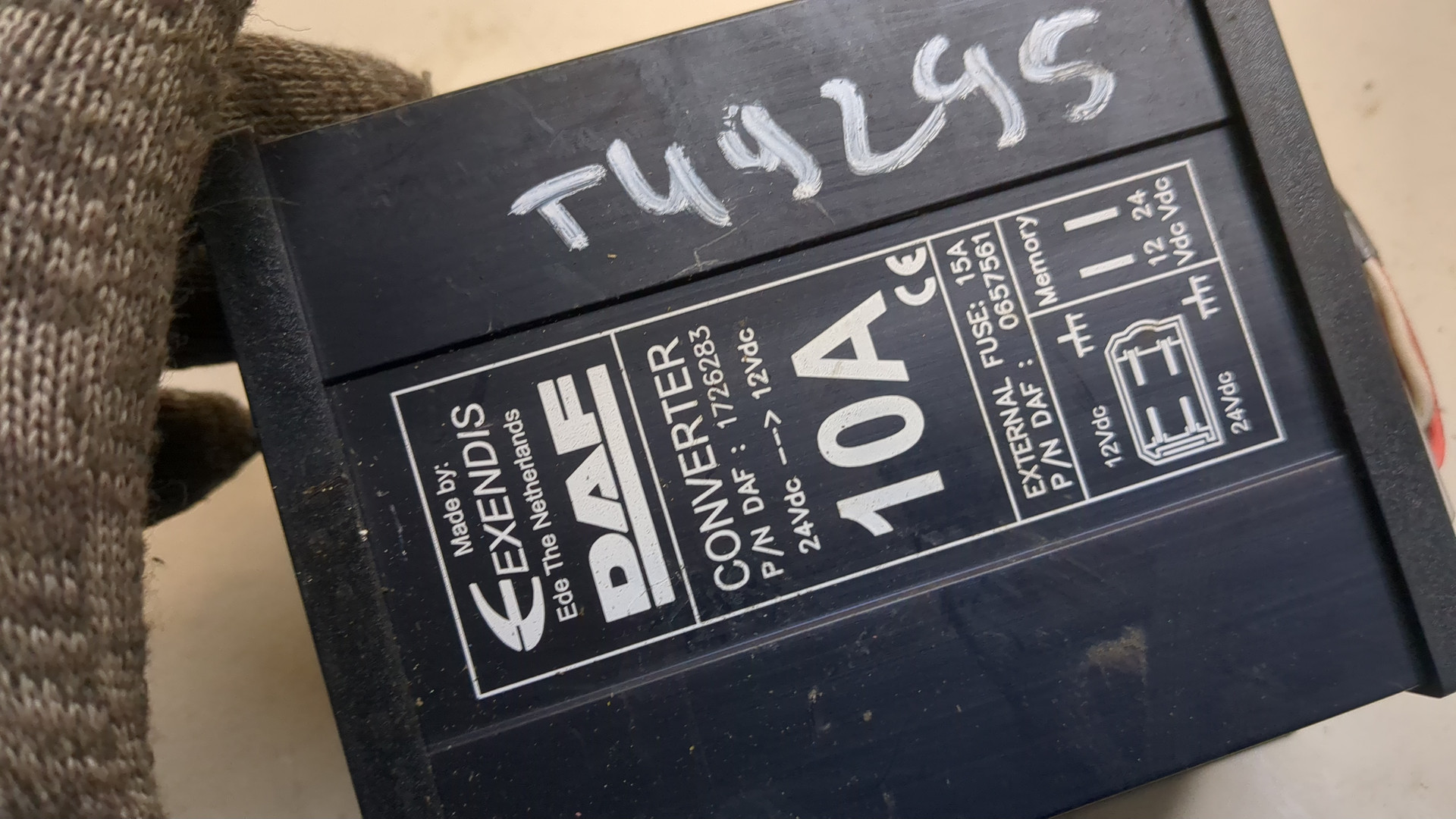 Преобразователь напряжения (адаптер)