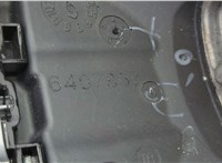 3C0419091AP Руль Volkswagen Jetta 7 2018-2024 20818092 #6