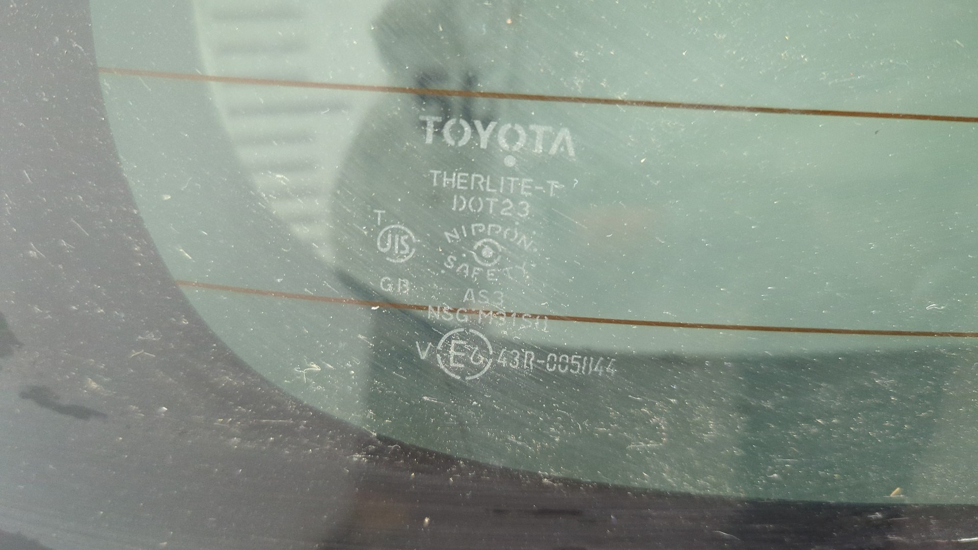 Дверь багажника