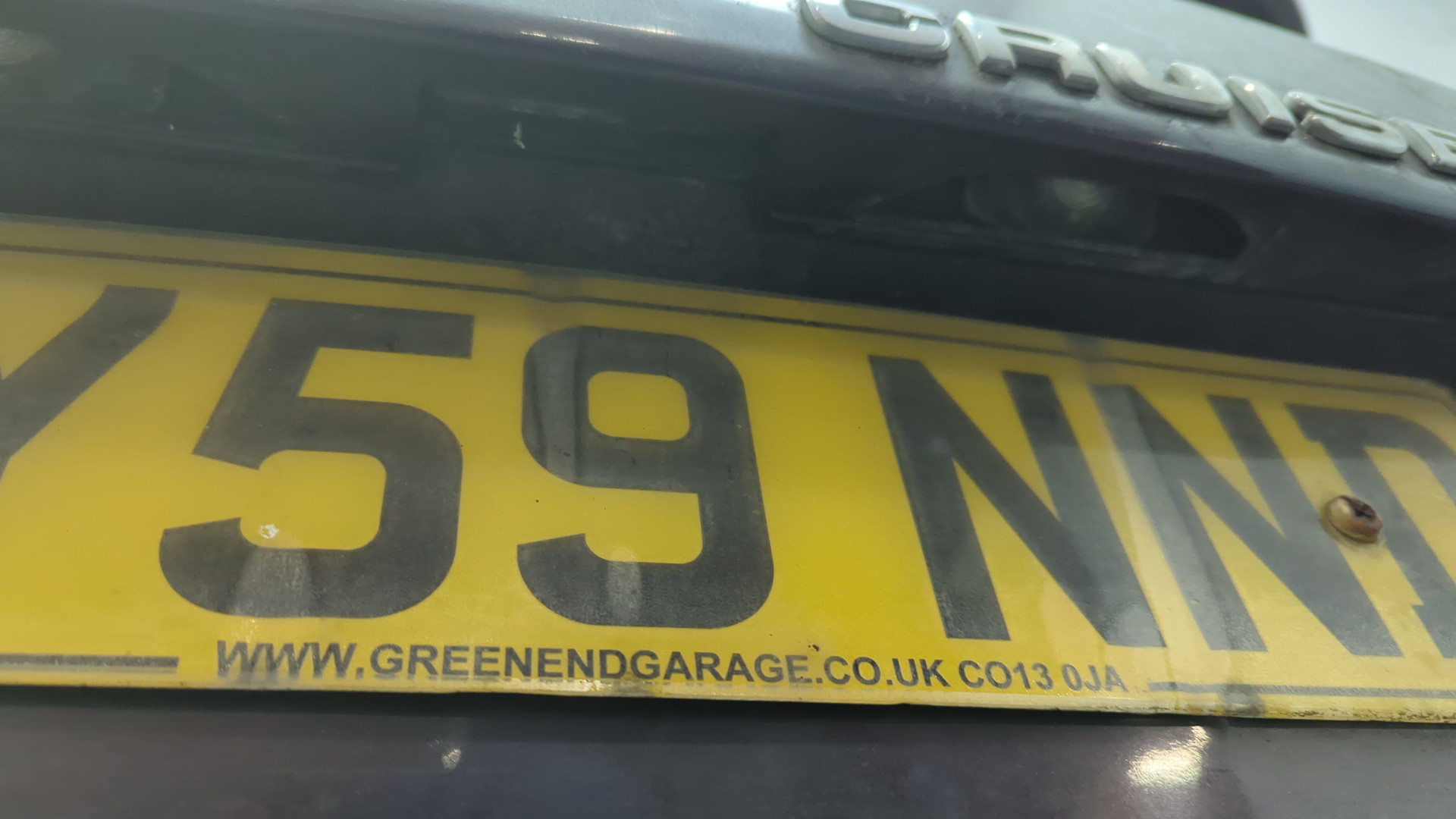 Дверь багажника