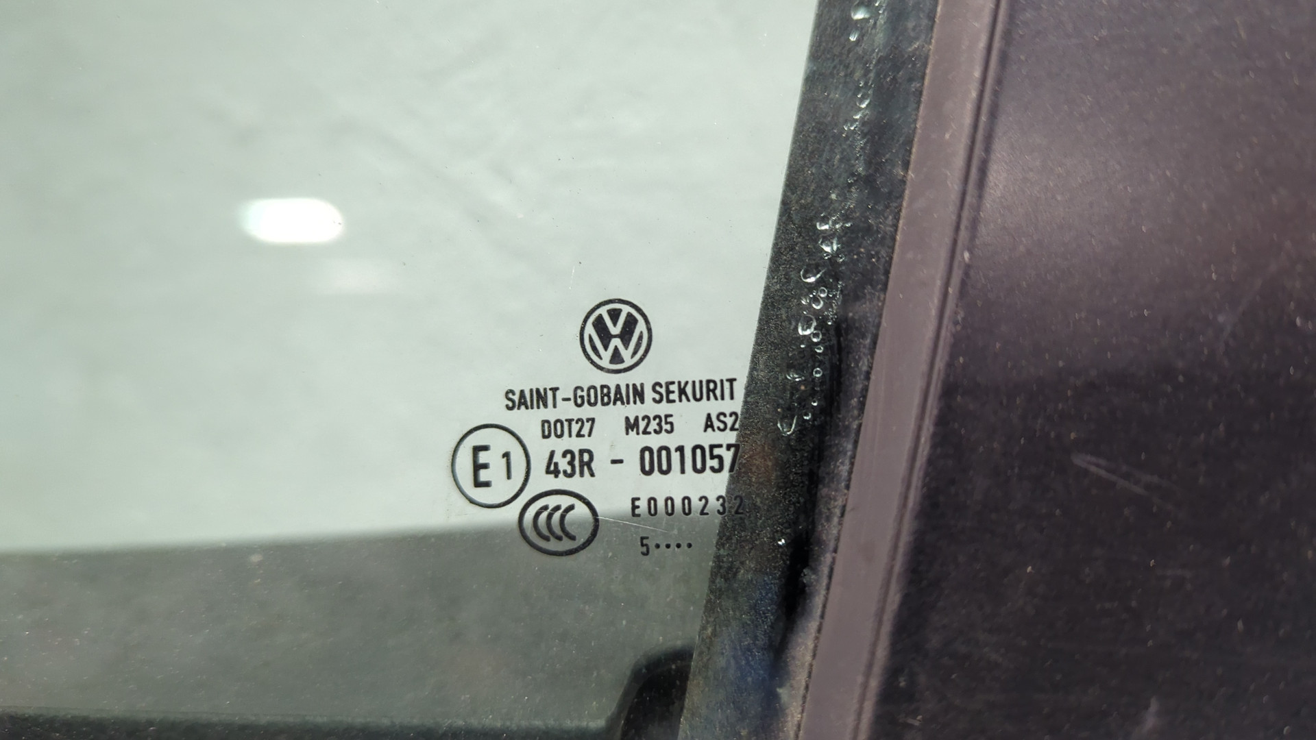 Дверь передняя левая