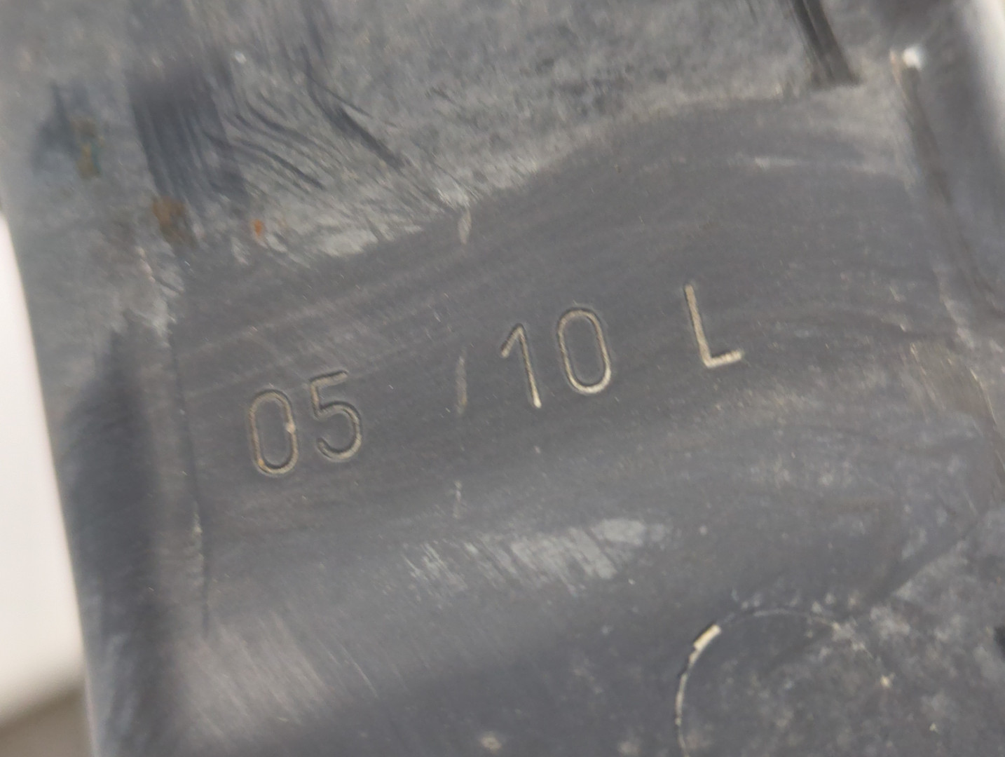 Усилитель переднего бампера