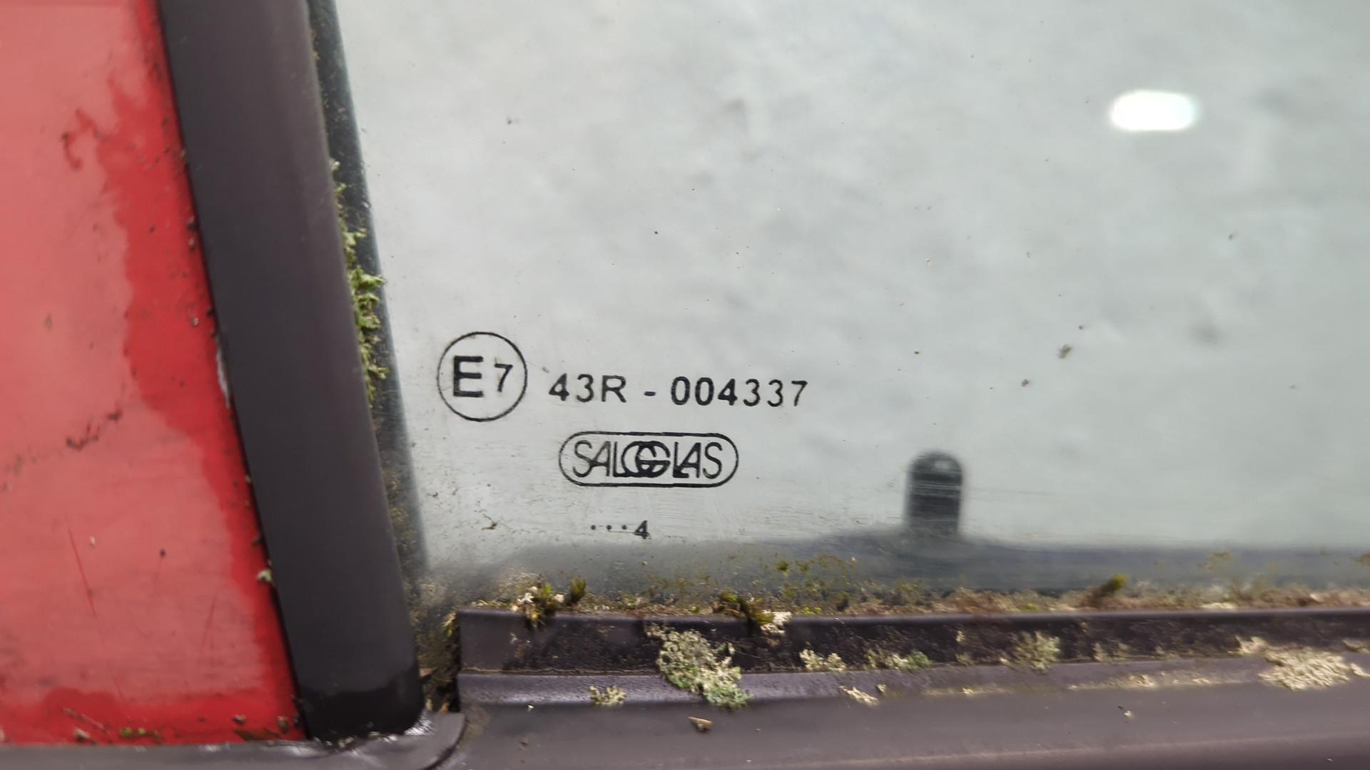 Дверь передняя правая