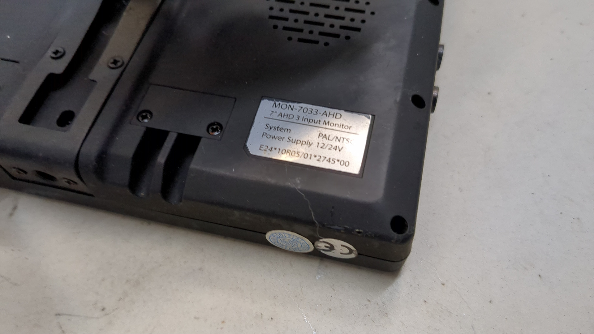 Дисплей информационный