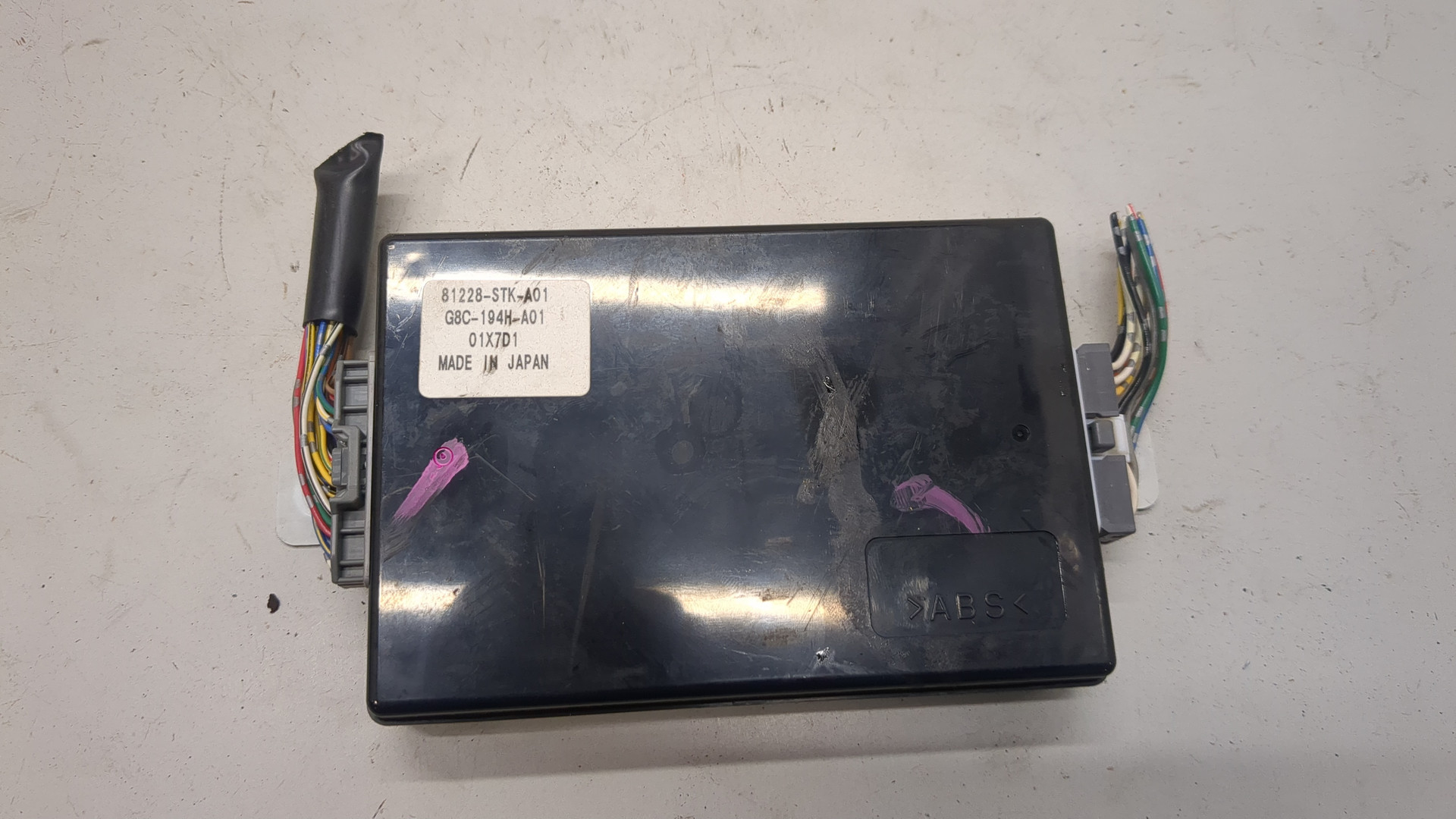 Блок управления сиденьем