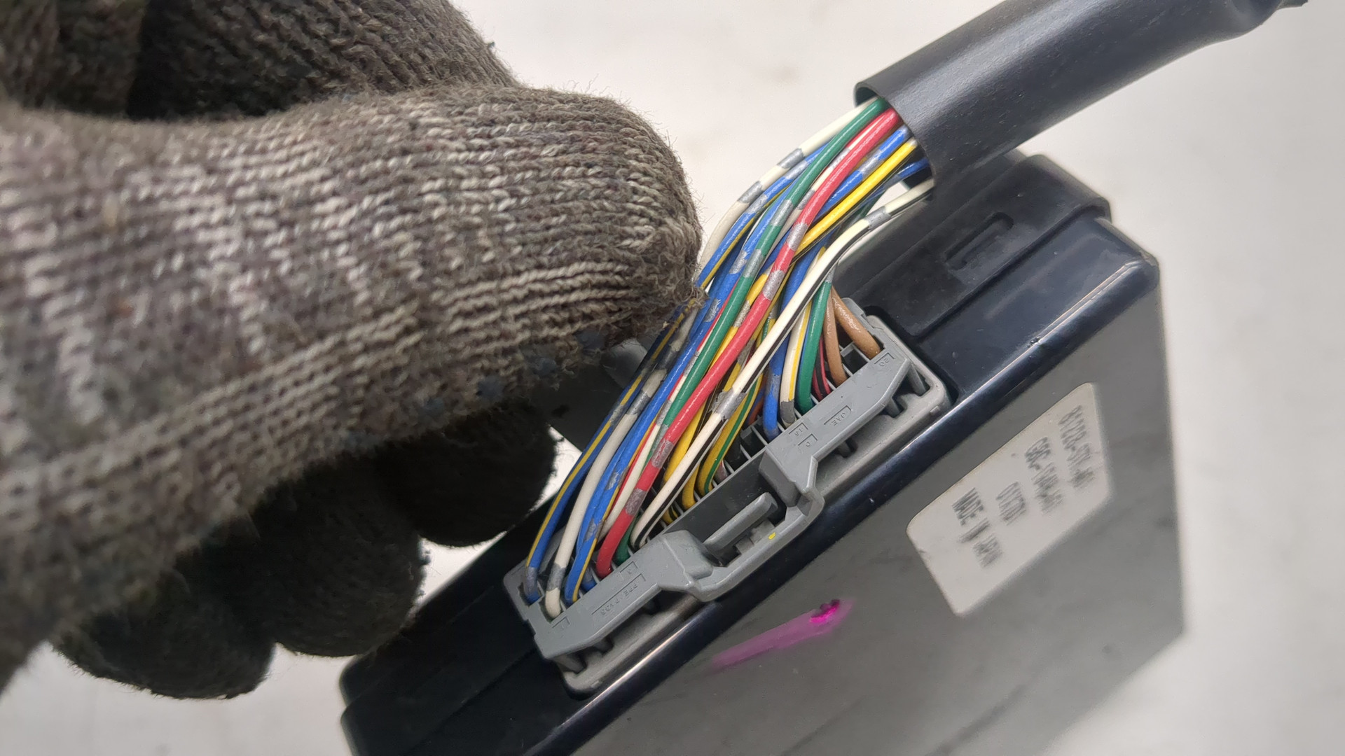 Блок управления сиденьем