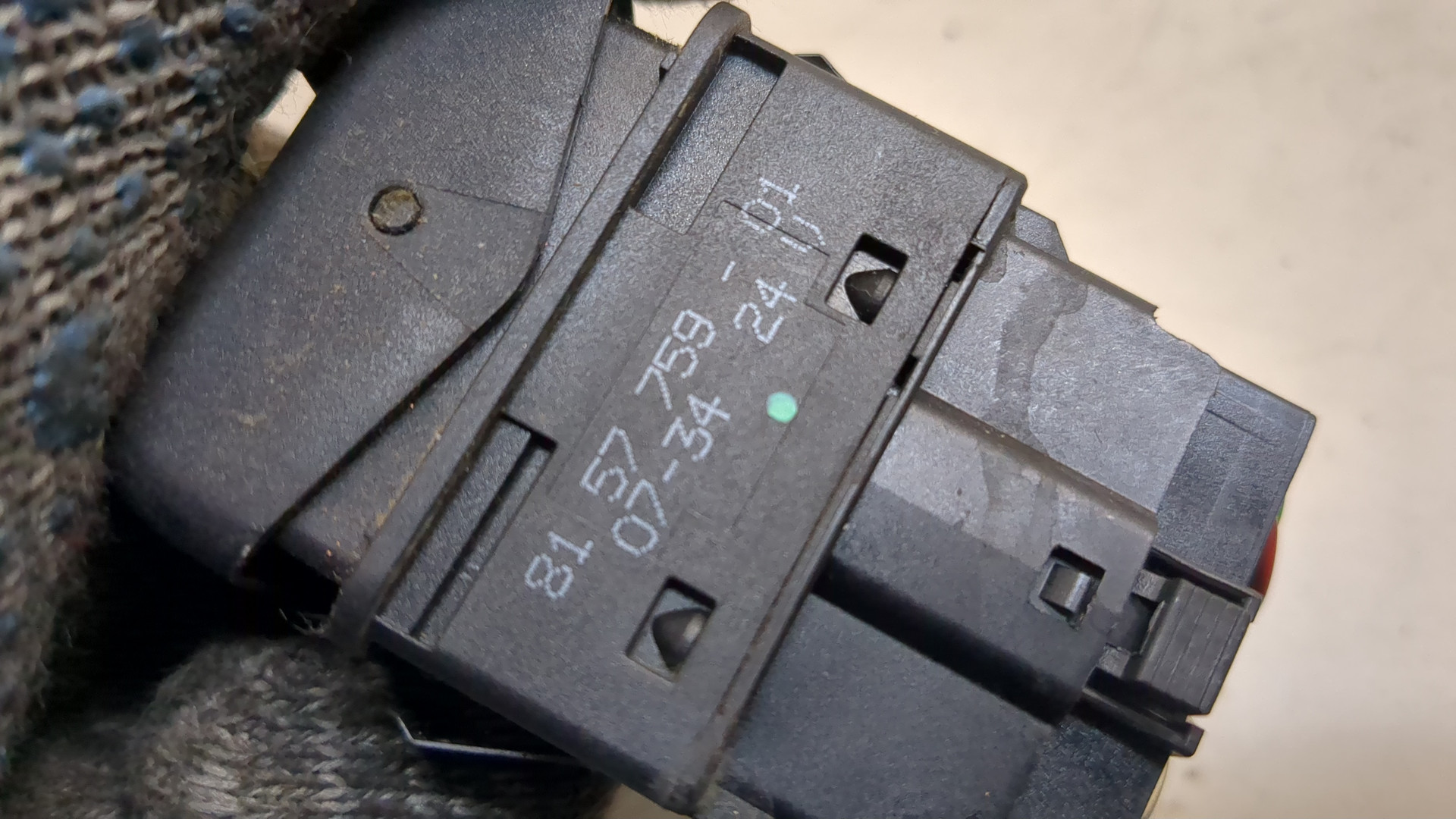 Кнопка блокировки дифференциала