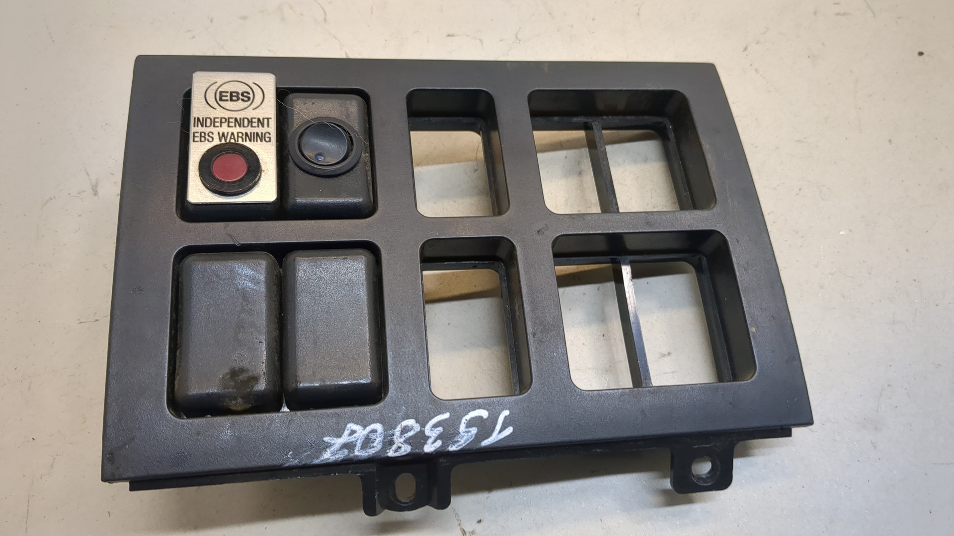 Блок кнопок