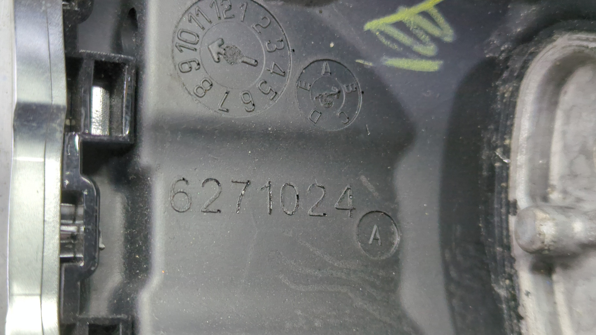 Рулевое колесо (руль)