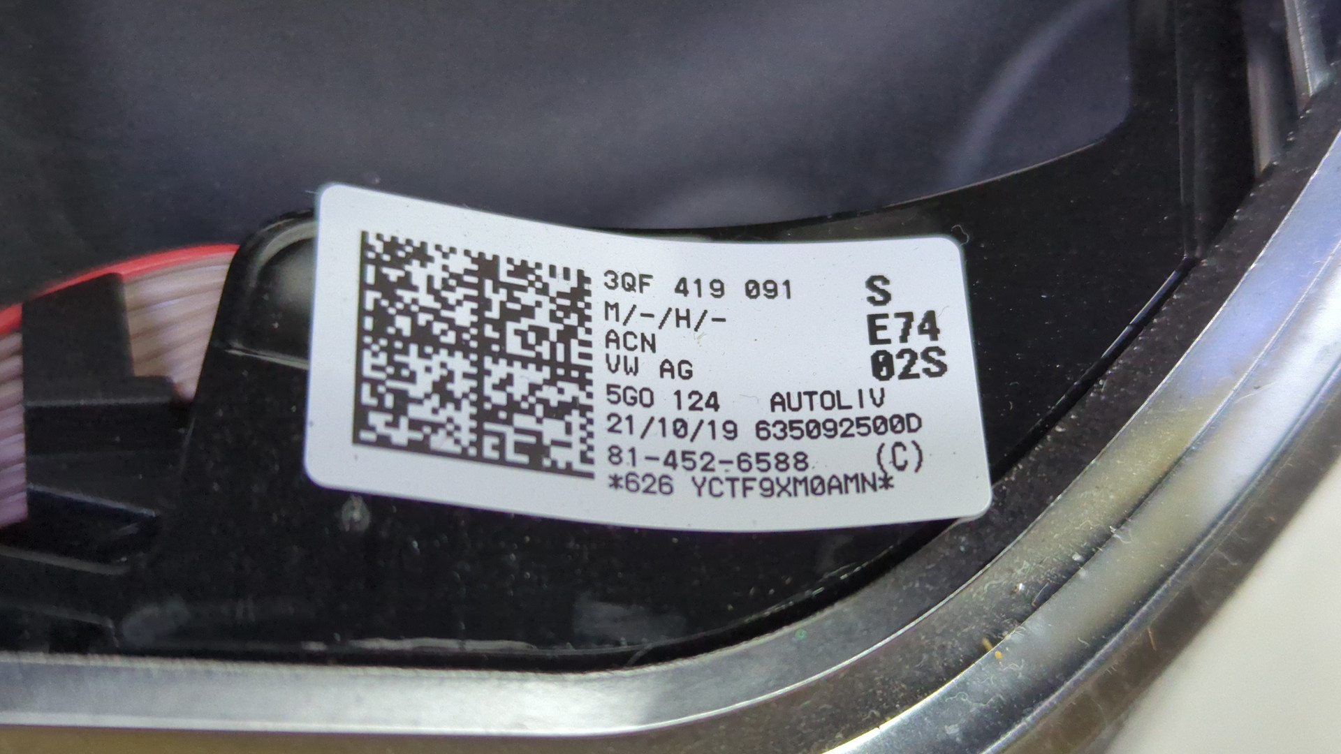 Рулевое колесо (руль)